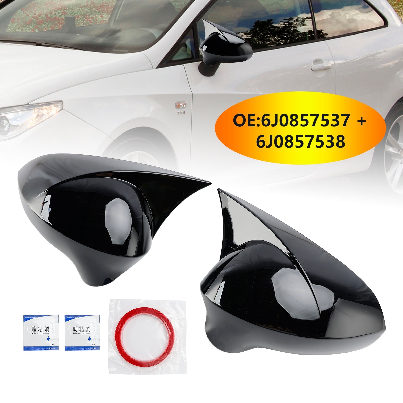 2008-2017 SEAT Ibiza 6J Gloss Black Wing Door Mirror Cover Caps pour gauche + droite