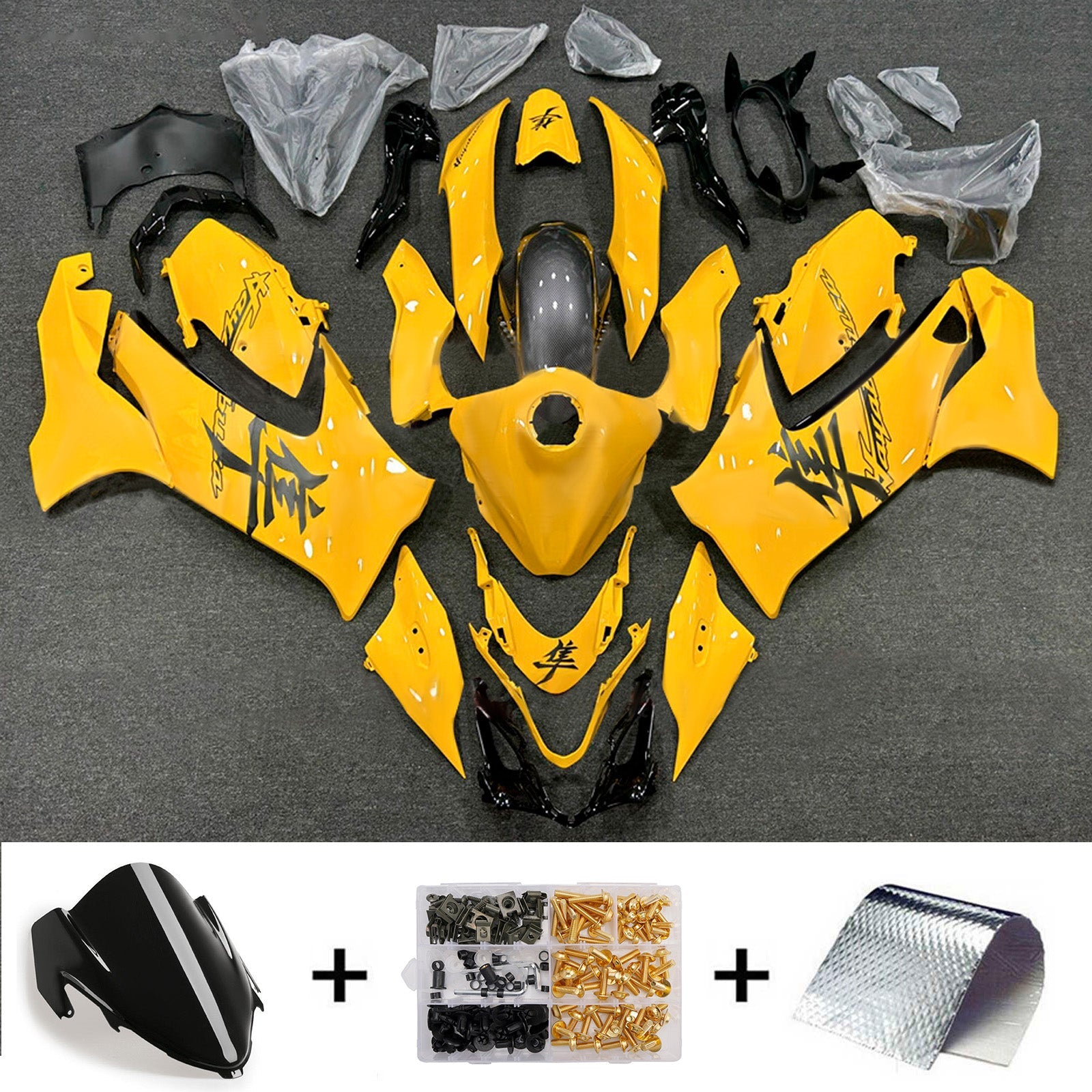 Kit de carénage injecté ABS pour Suzuki Hayabusa GSX1300R 2021-2025