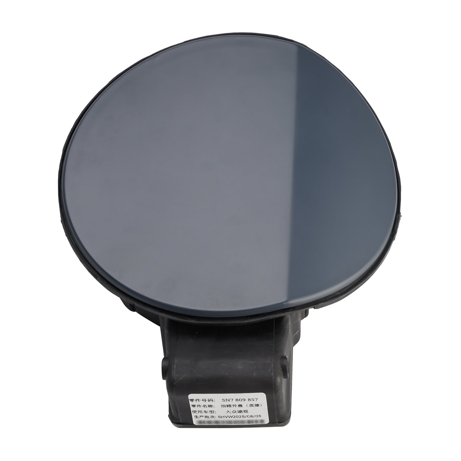 Tankdop 5N7809857 voor Volkswagen Tiguan AD1 AX1 ALLSPACE BW2 BJ2