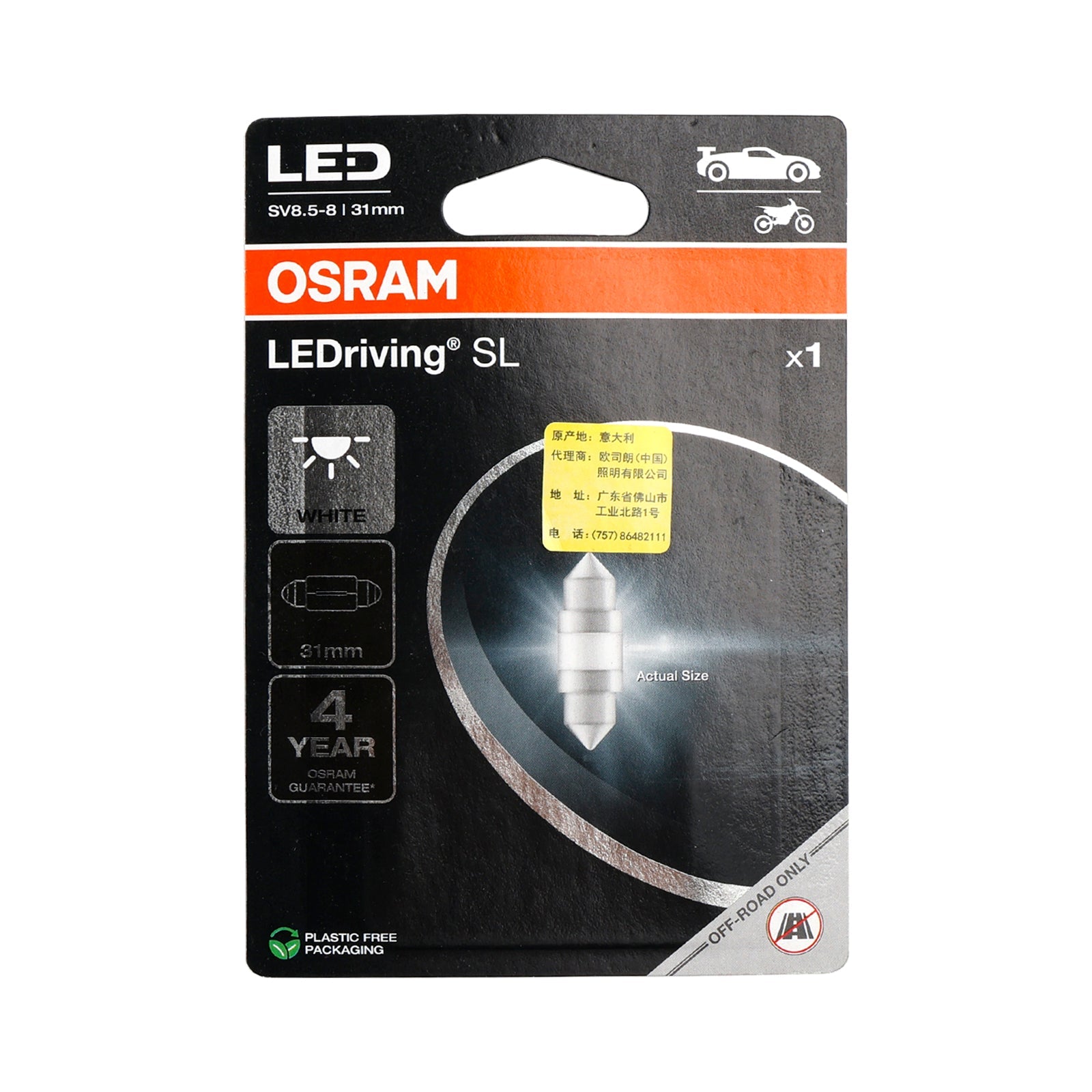 Ledriving SL C5W 6438DWP 31 mm 12 V 1 W 6 000 K Car Lighthouse voor Osram
