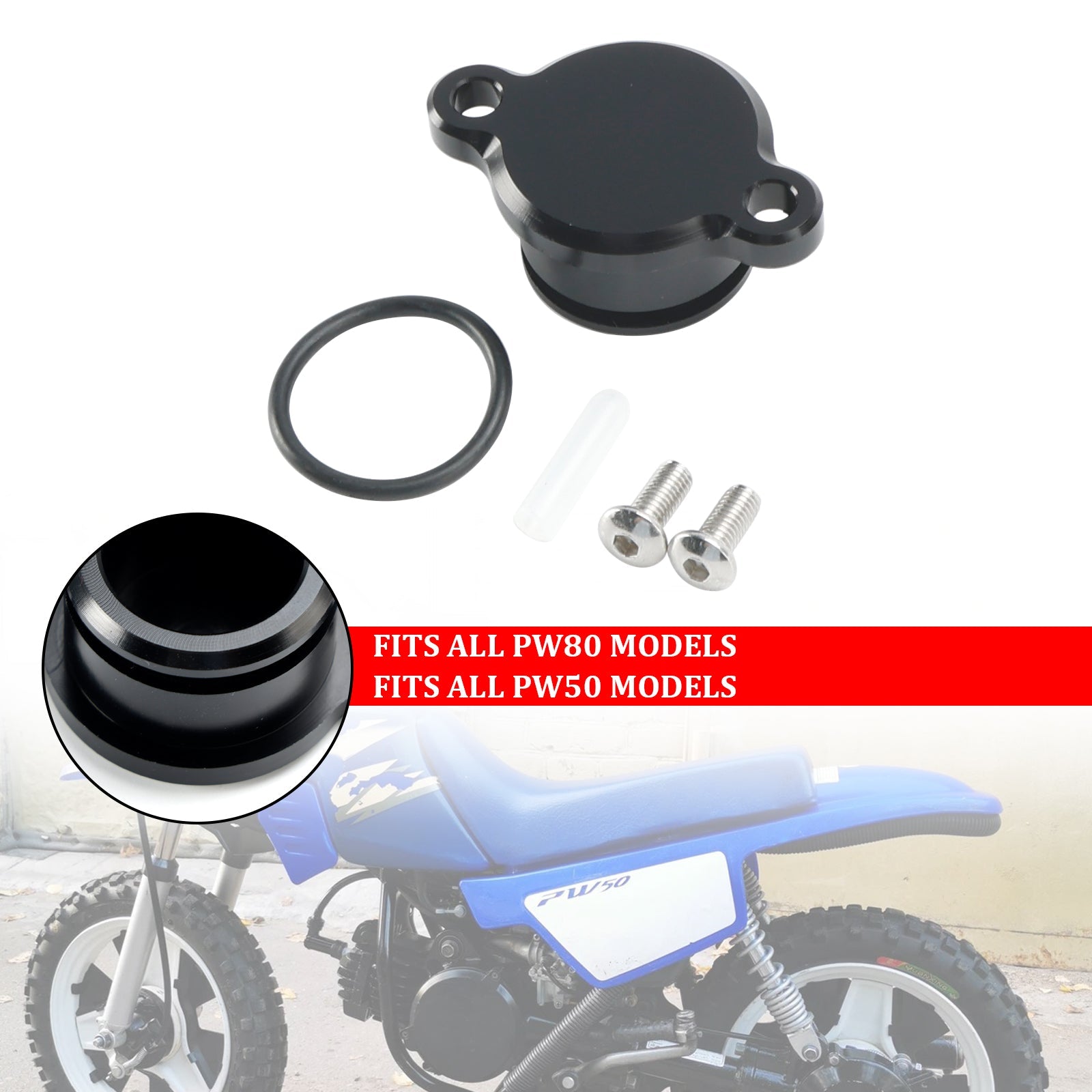 YAMAHA PW50 PW80 TOUS LES MODÈLES Pompe d'injection d'huile Supprimer le bloc de prise noir