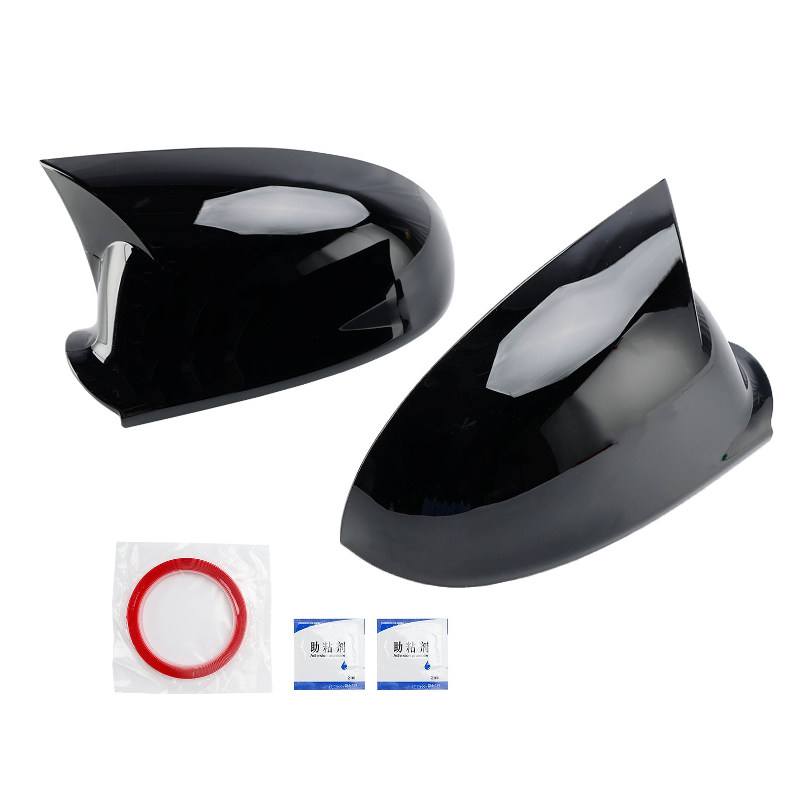 2005-2013 VW Golf Plus Gloss Black Wing Door Mirror Cover Caps Gauche + Droite 1K0857537