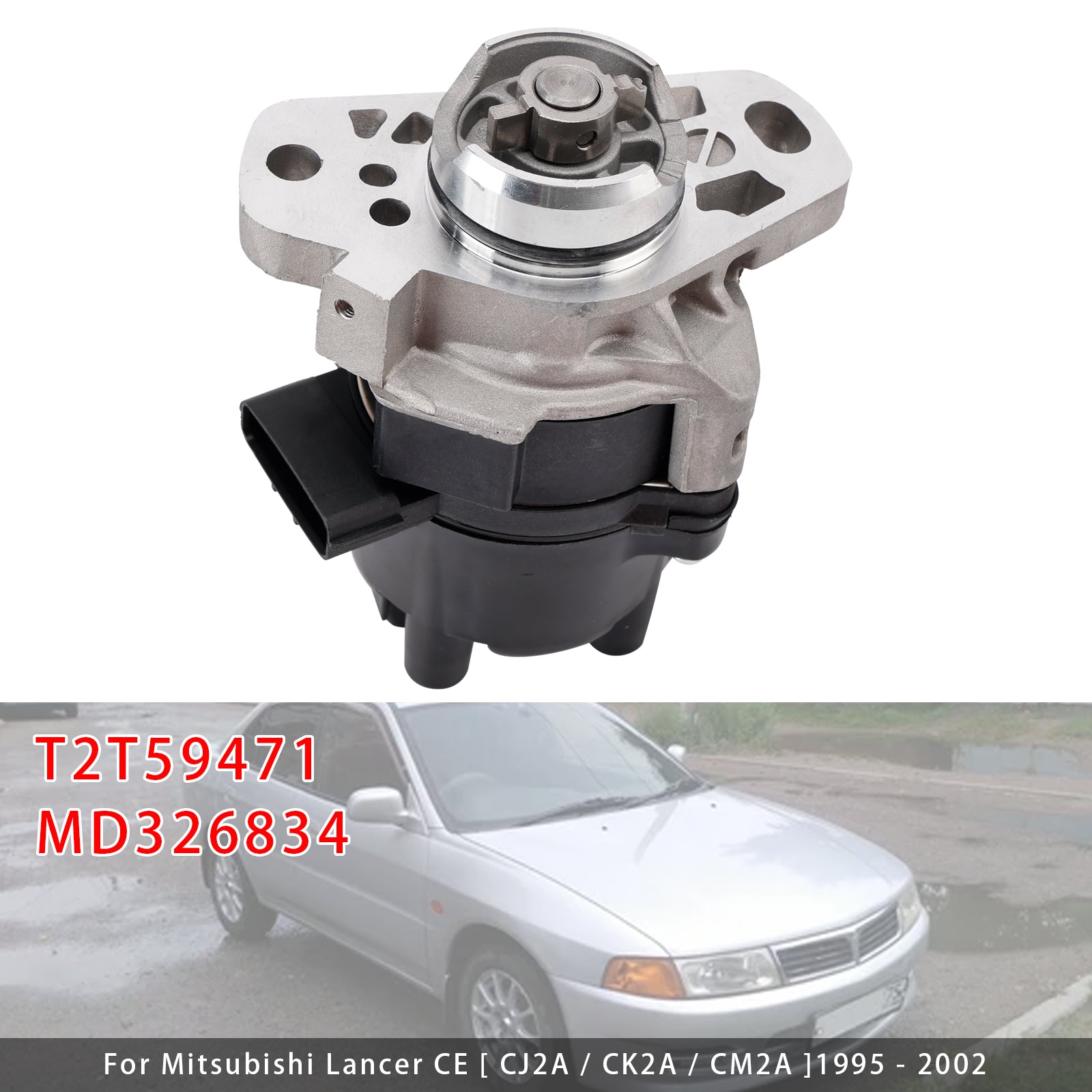 Distributer'MD326834 elektronski vžig za Mitsubishi Mirage [CJ2A/CK2A/CM2A] (1995-2002)