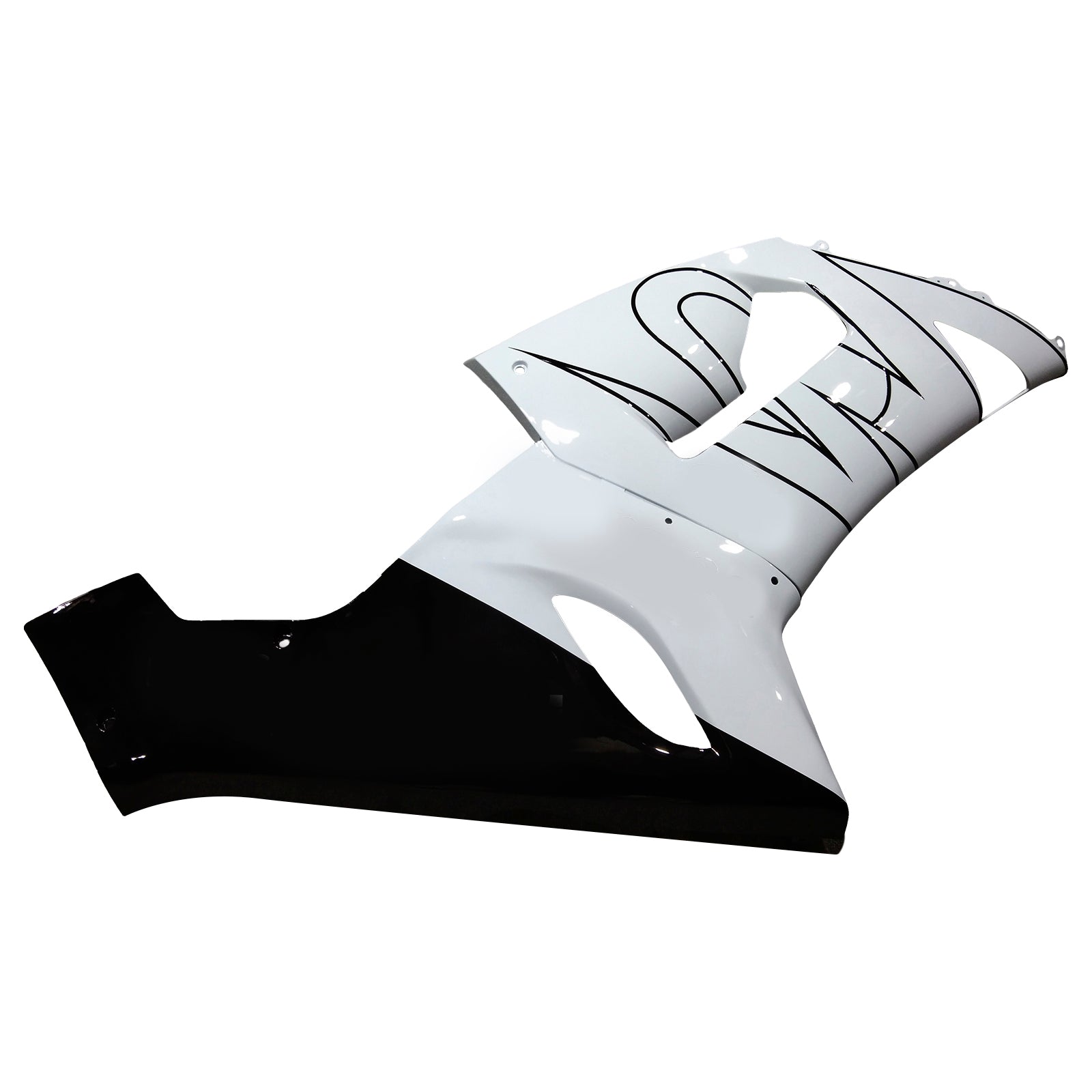 Carénages Amotopart 2005-2006 Kawasaki ZX6R 636 Blanc Noir Corona Generic