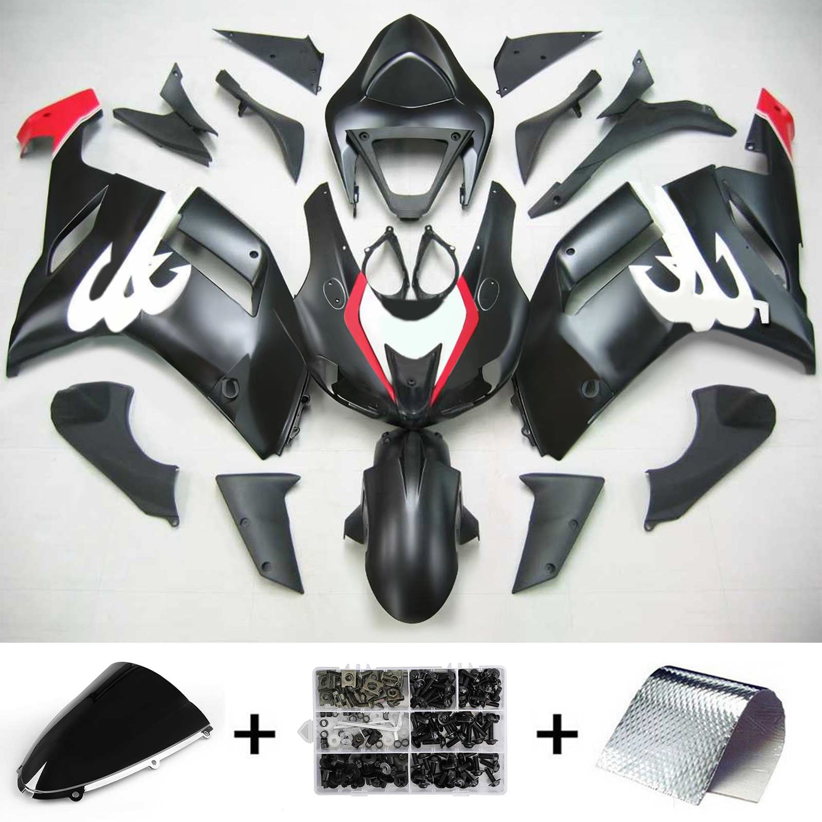 Zestaw owiewek Amotopart do Kawasaki ZX6R 636 2007-2008 ogólny