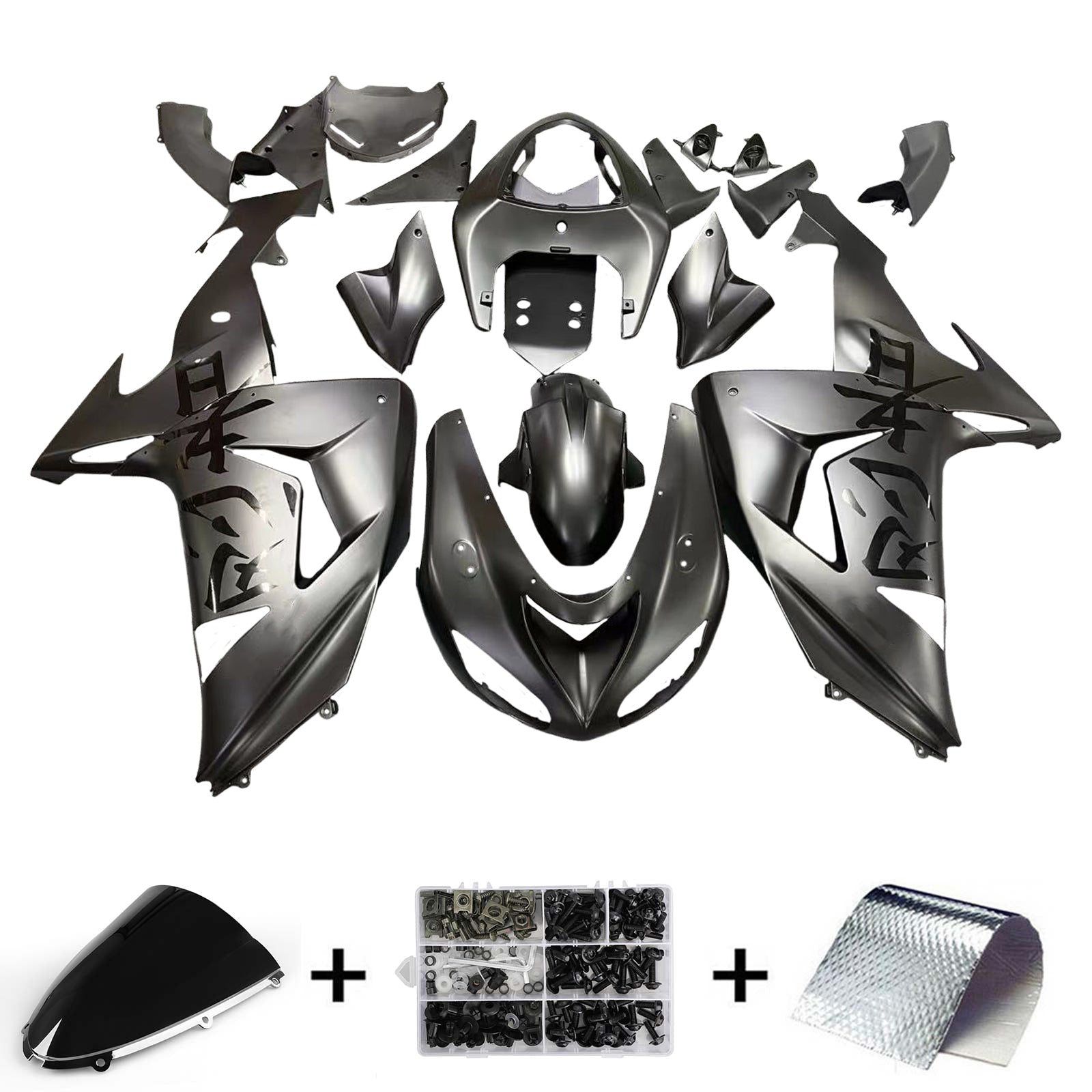 Amotopart Sealing Kit za Kawasaki ZX10R 2006-2007 Generic