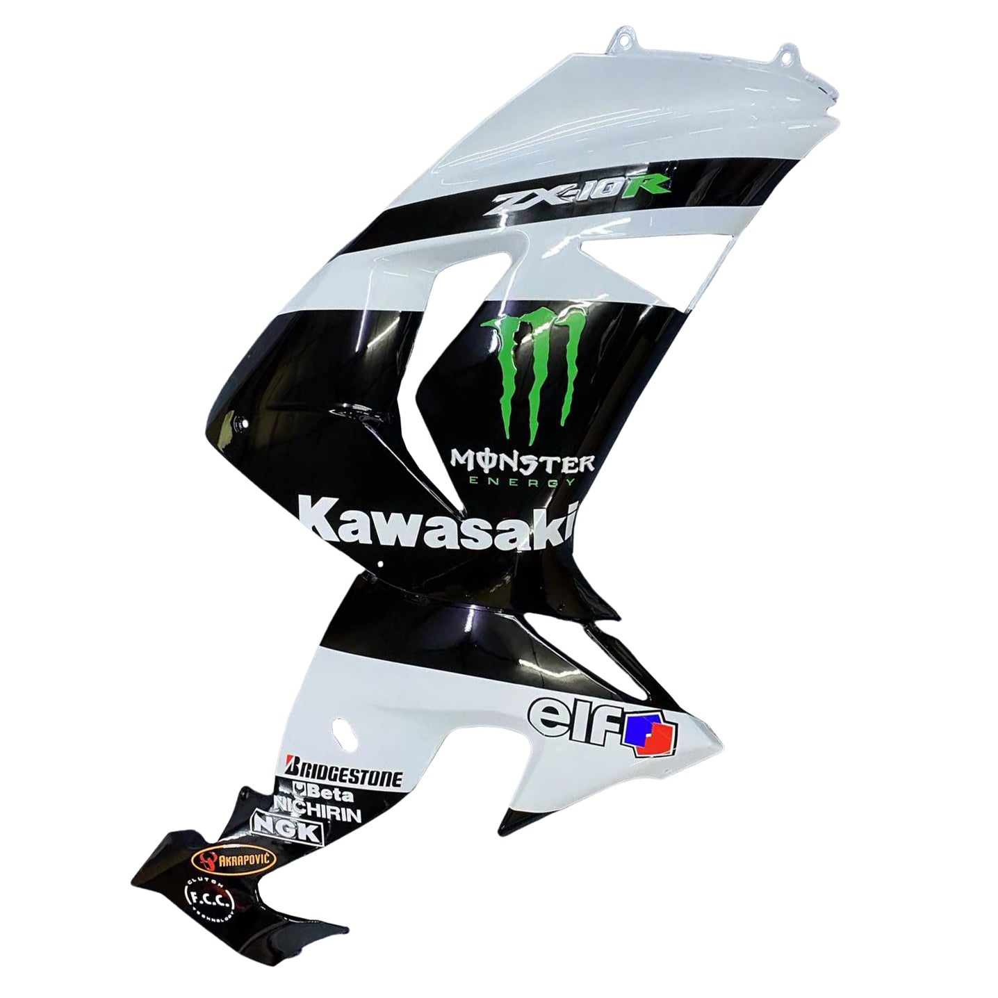 Amotopart Kawasaki ZX10R 2006-2007 Kit de plástico Bodest Store