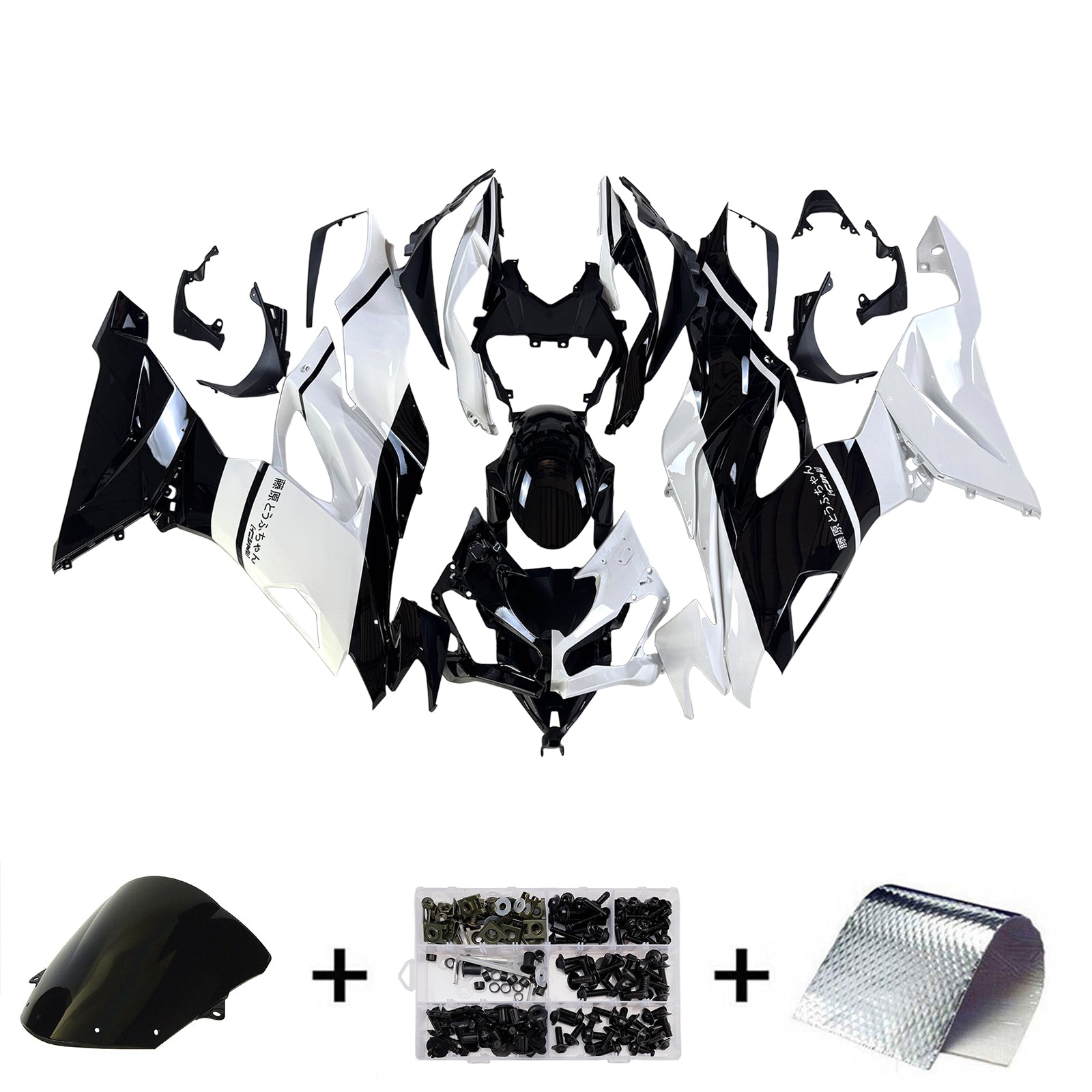 Kit carena iniettata in plastica ABS compatibile con Kawasaki ZX6R 2019-2023