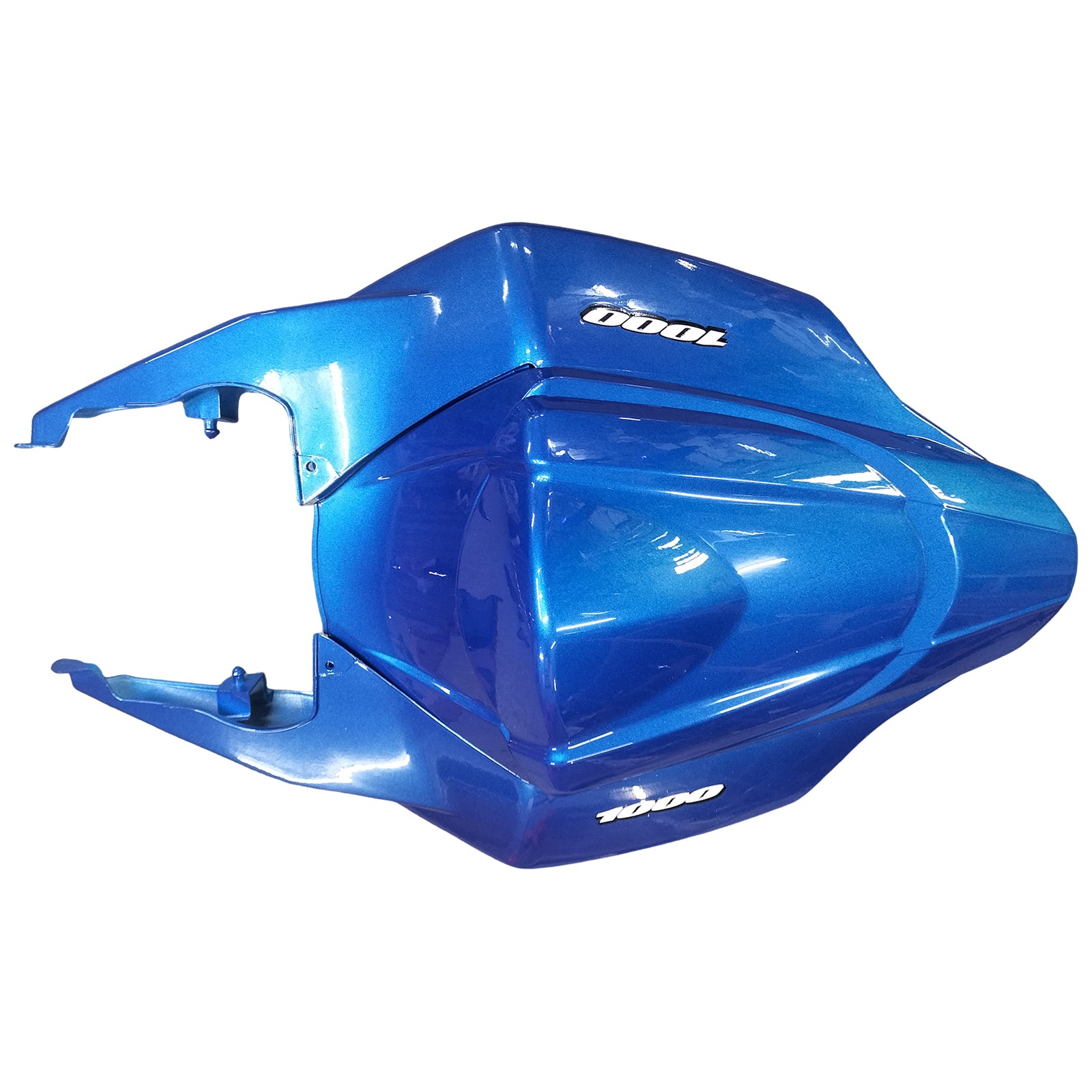Kit de Rarenage Amotopart Suzuki GSXR1000 2007-2008