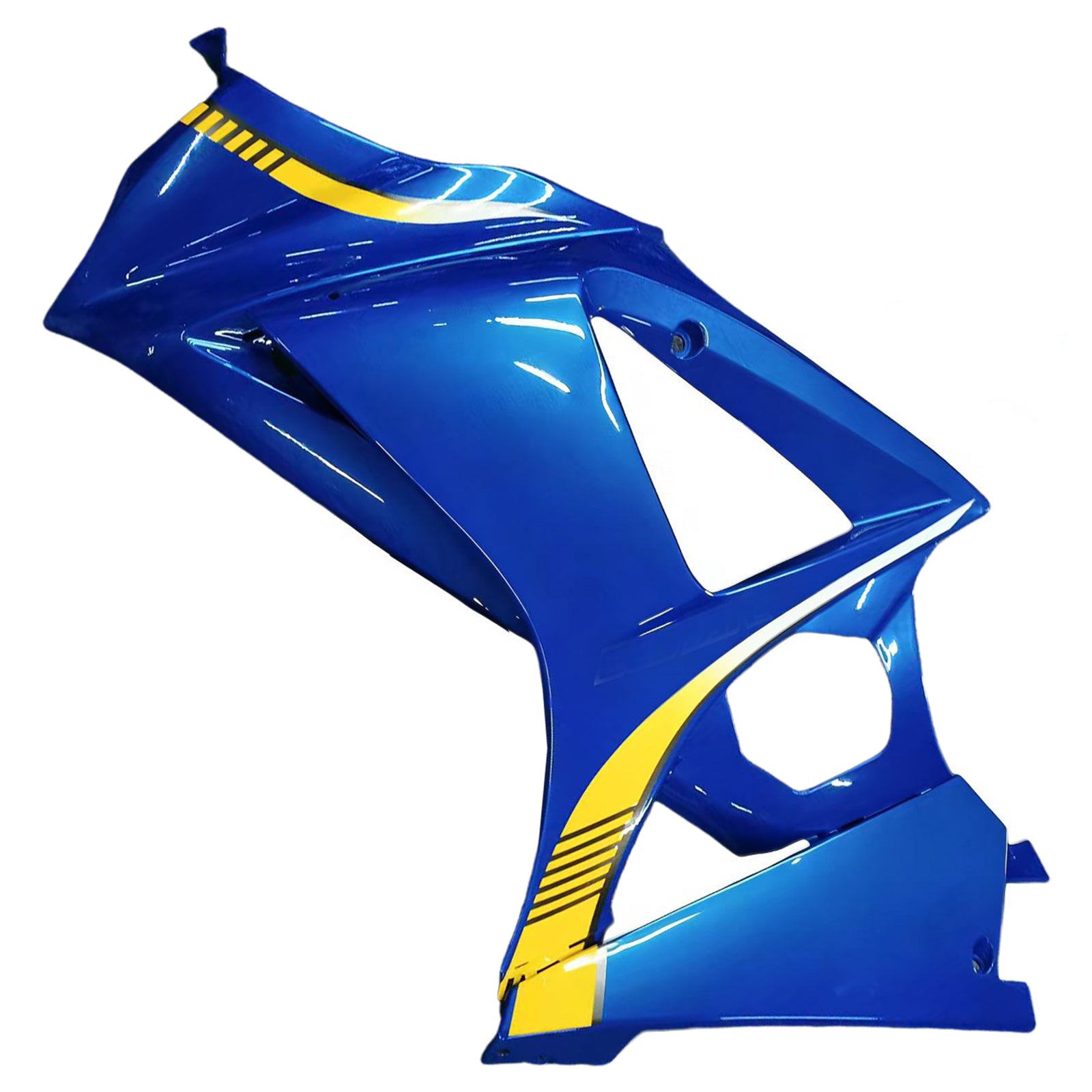 Kit de carénage Amotopart Suzuki GSXR1000 2007-2008