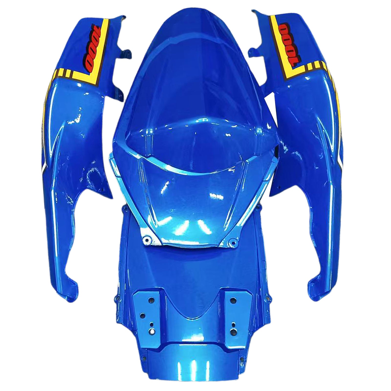 Kit de carénage Amotopart Suzuki GSXR1000 2007-2008