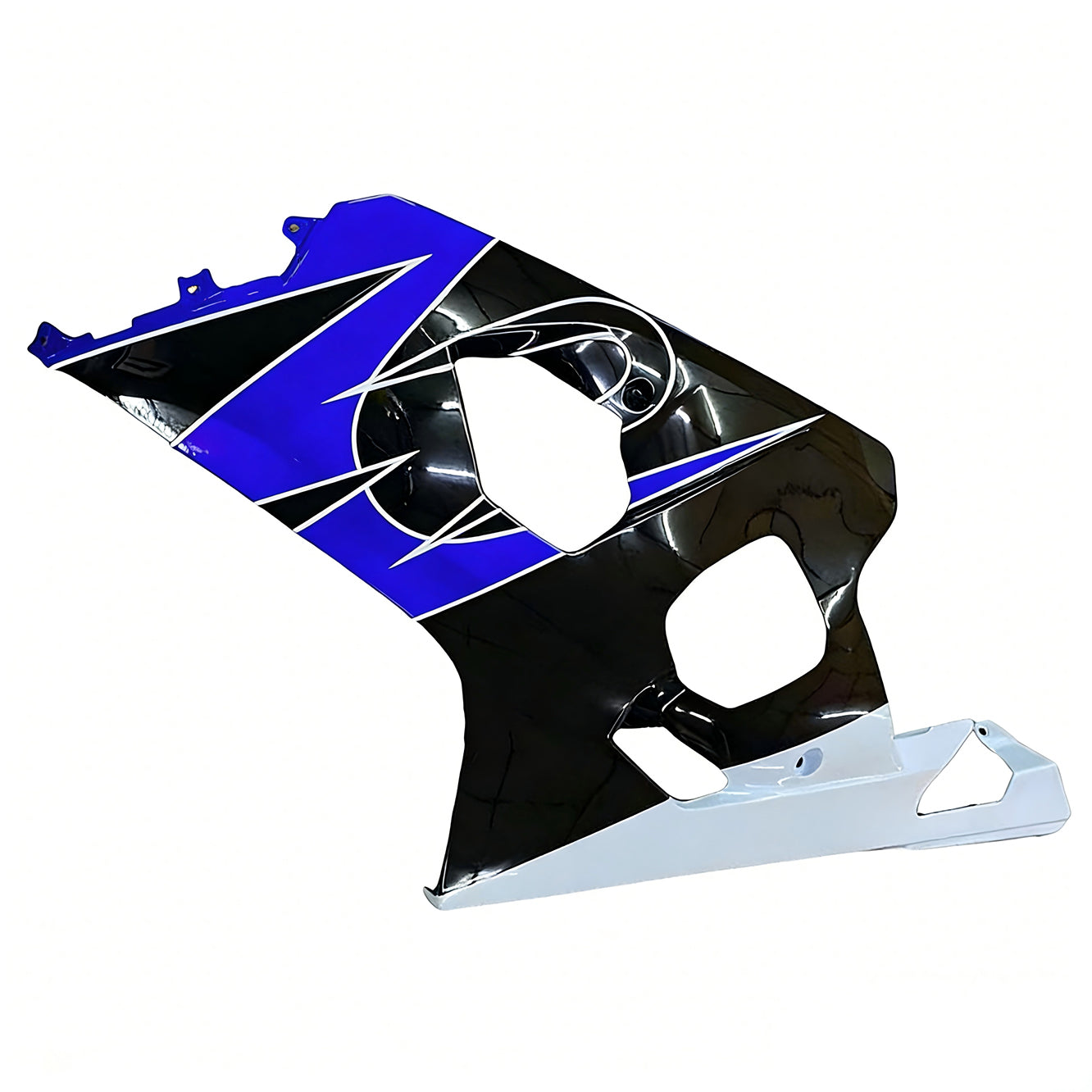 Amotopart Suzuki GSXR 600/750 2004-2005 Kit Carénage Carrosserie Plastique ABS