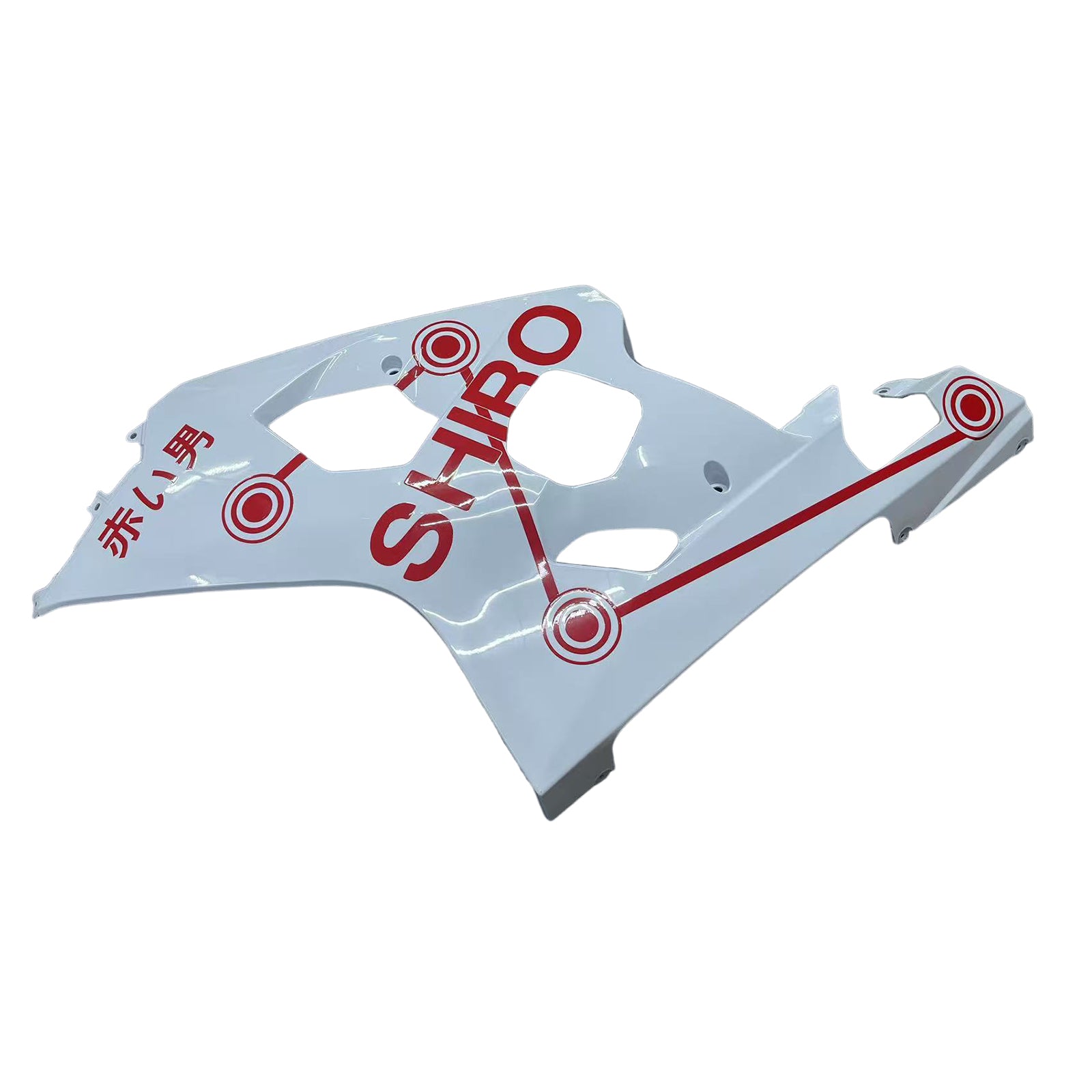 Kit carena iniezione Suzuki GSXR 600/750 K4 2004-2005 Carrozzeria in plastica ABS