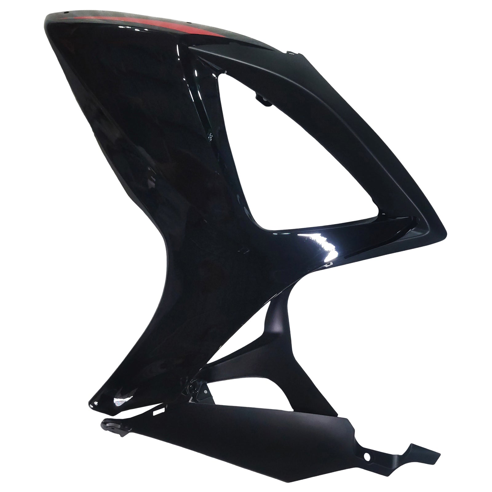 Amotopart Suzuki GSXR 600/750 2006-2007 K6 Kit Carénage Carrosserie Plastique ABS