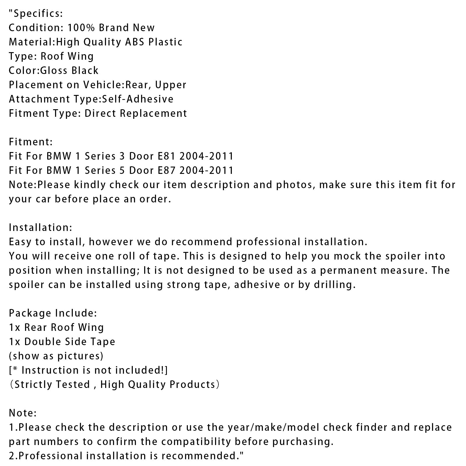 Sijajno črn zadnji strešni spojler za BMW serije 1 E81 E87 2004-2011