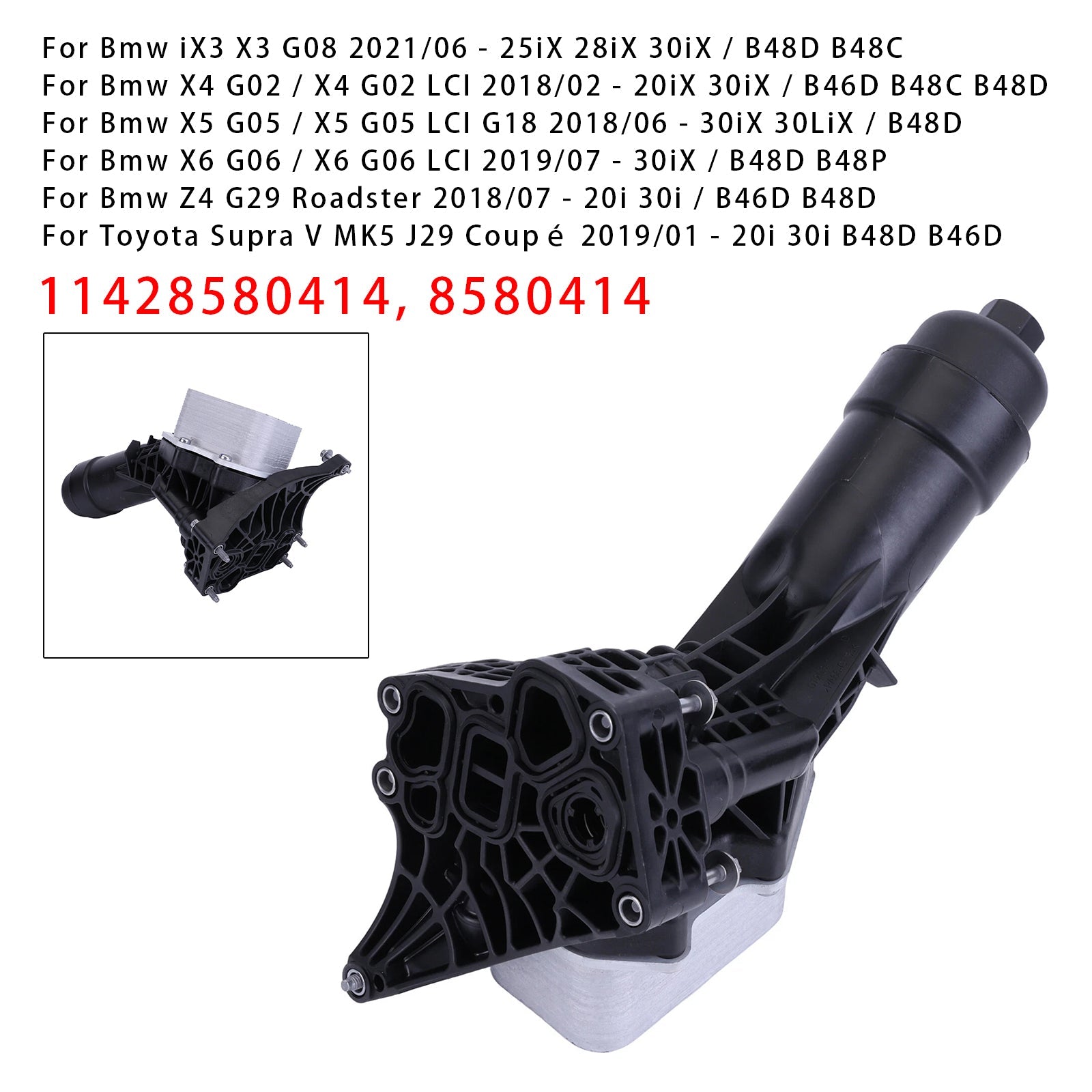 Case de filtro de aceite y enfriador 11428580414 8580414 para el motor BMW B42 B46 B48