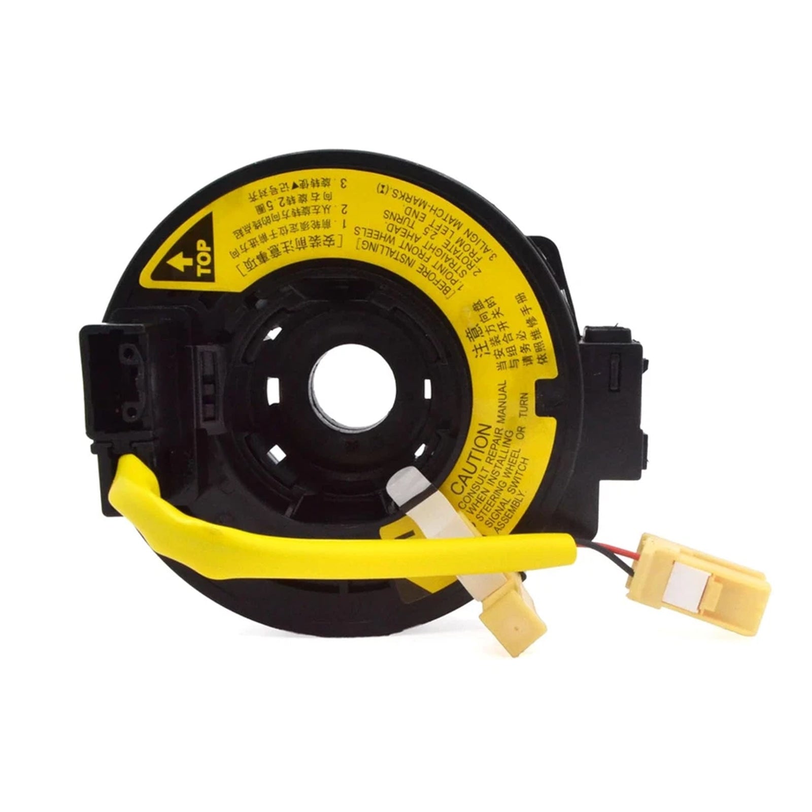 Ressort de rappel de volant 84306-52020 pour Toyota Echo 2000-2003
