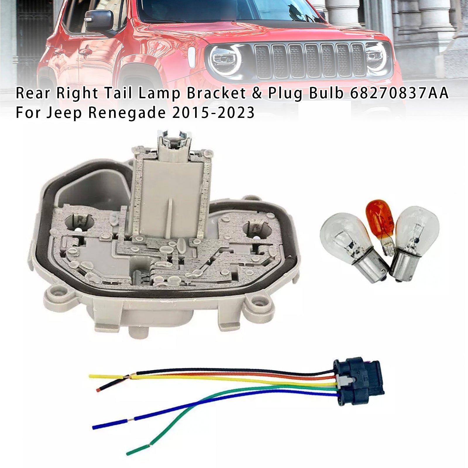 Prosta tylna część światła i żarówka dla Jeep Renegade 2015-2023 68270837AA