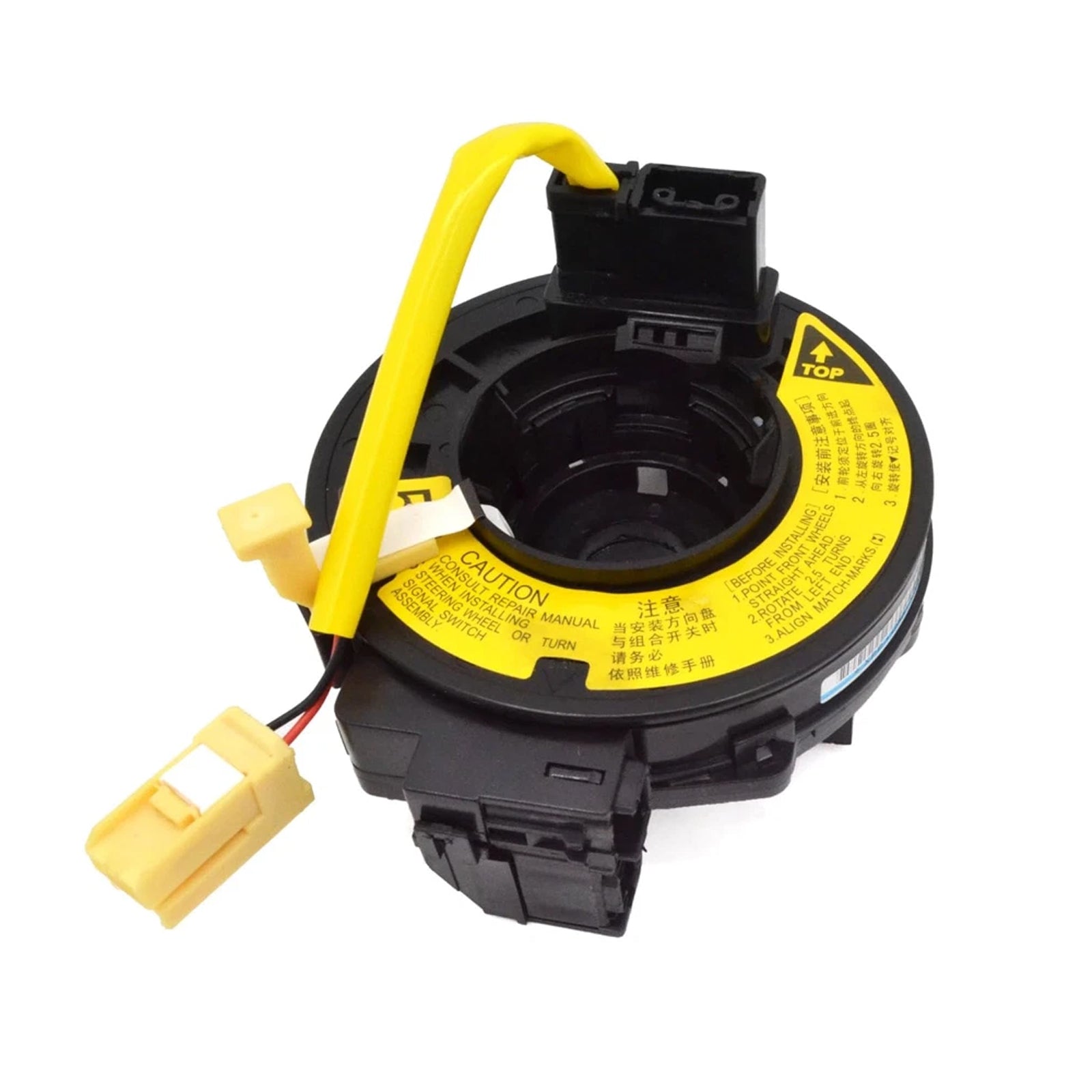 Ressort de rappel de volant 84306-52020 pour Toyota Echo 2000-2003