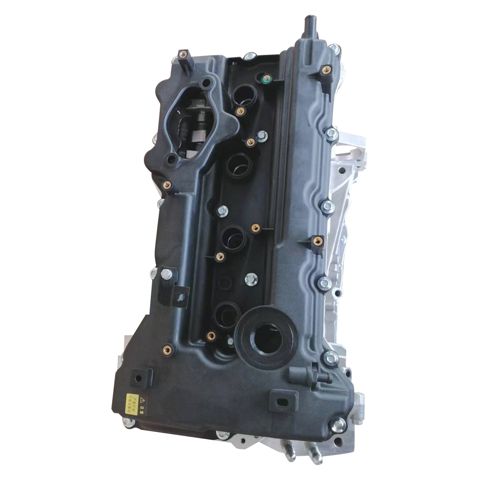 Blok silnika (stary typ) do Kia Sportage 4-drzwiowy 2.4L G4KJ (2014-2019)