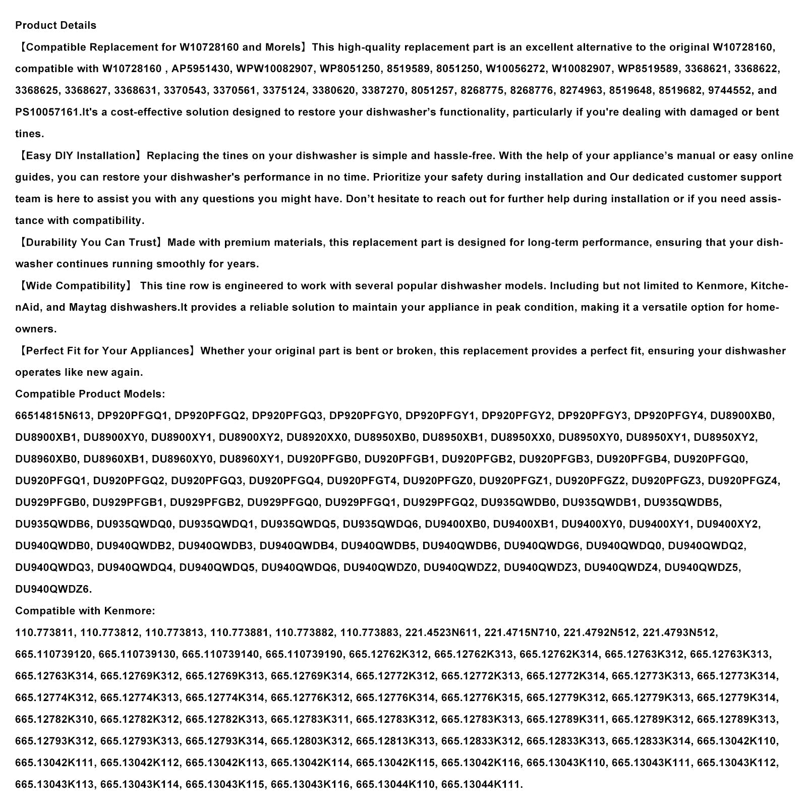 Zamenjava zobne vrste pomivalnega stroja AP5951430 WP8051250 W10728160 za Kenmore/KA/Maytag