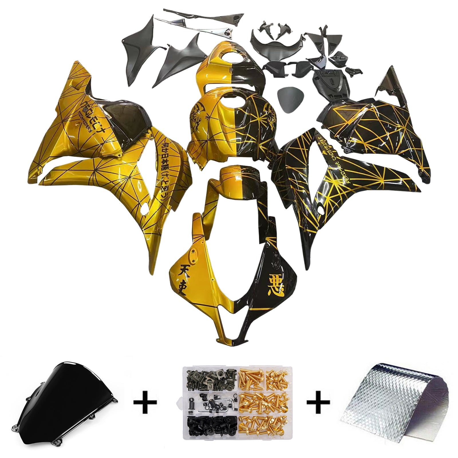 ABS Plastic Kairing Kit voor Honda CBR600R 2009-2012 F5