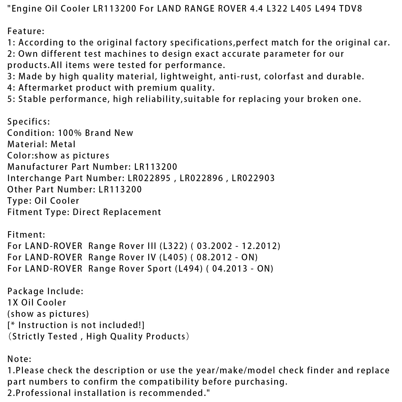 04.2013-NA LAND-ROVER Range Rover Sport (L494) Hladilnik&#39;motorno olje LR113200 Generično