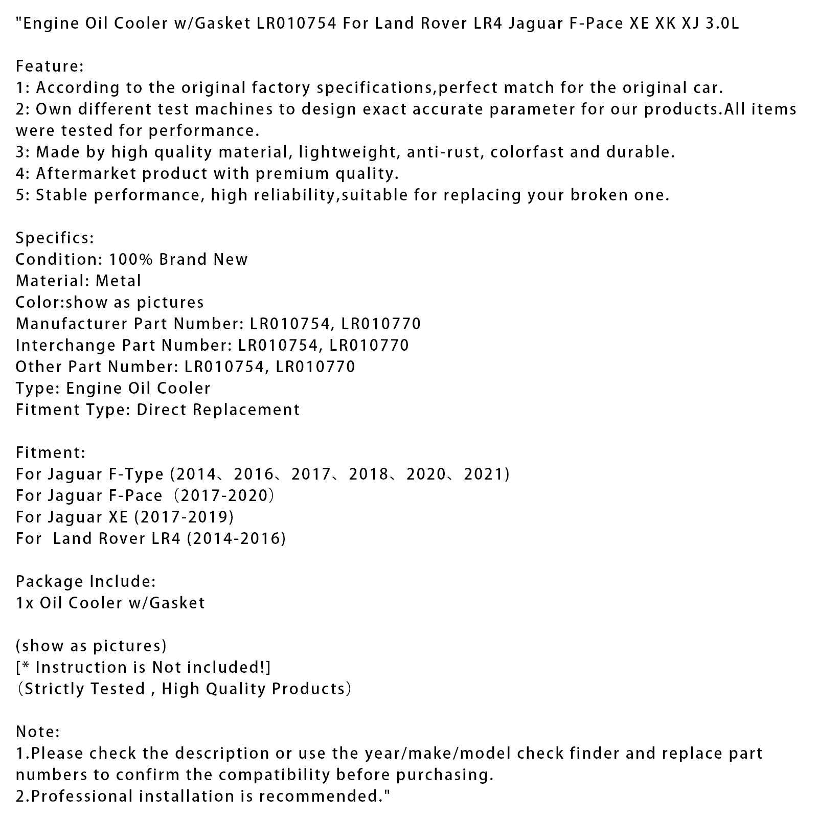Moottoriöljyn jäähdytin tiivisteellä Jaguar XE 2017-2019 LR010754
