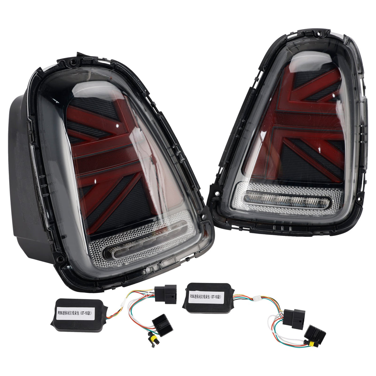 Feux arrière à LED fumés gauche et droit pour Mini Cabriolet (R57) (2009-2015) - Référence : 63217255909