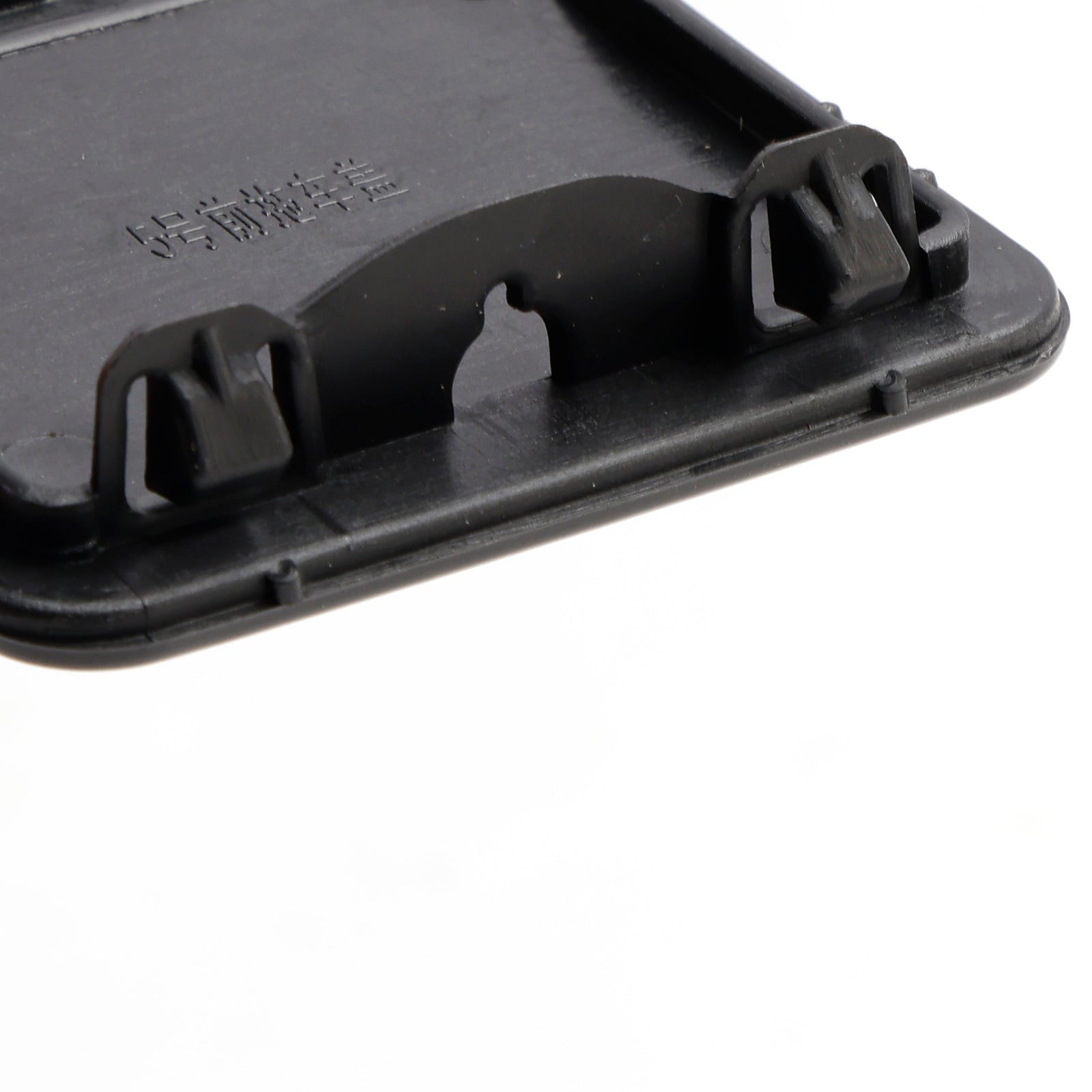 2003-2010 BMW E60 5 Série Berline M Sport Capuchon de protection de crochet de remorquage de pare-chocs avant 51117897210