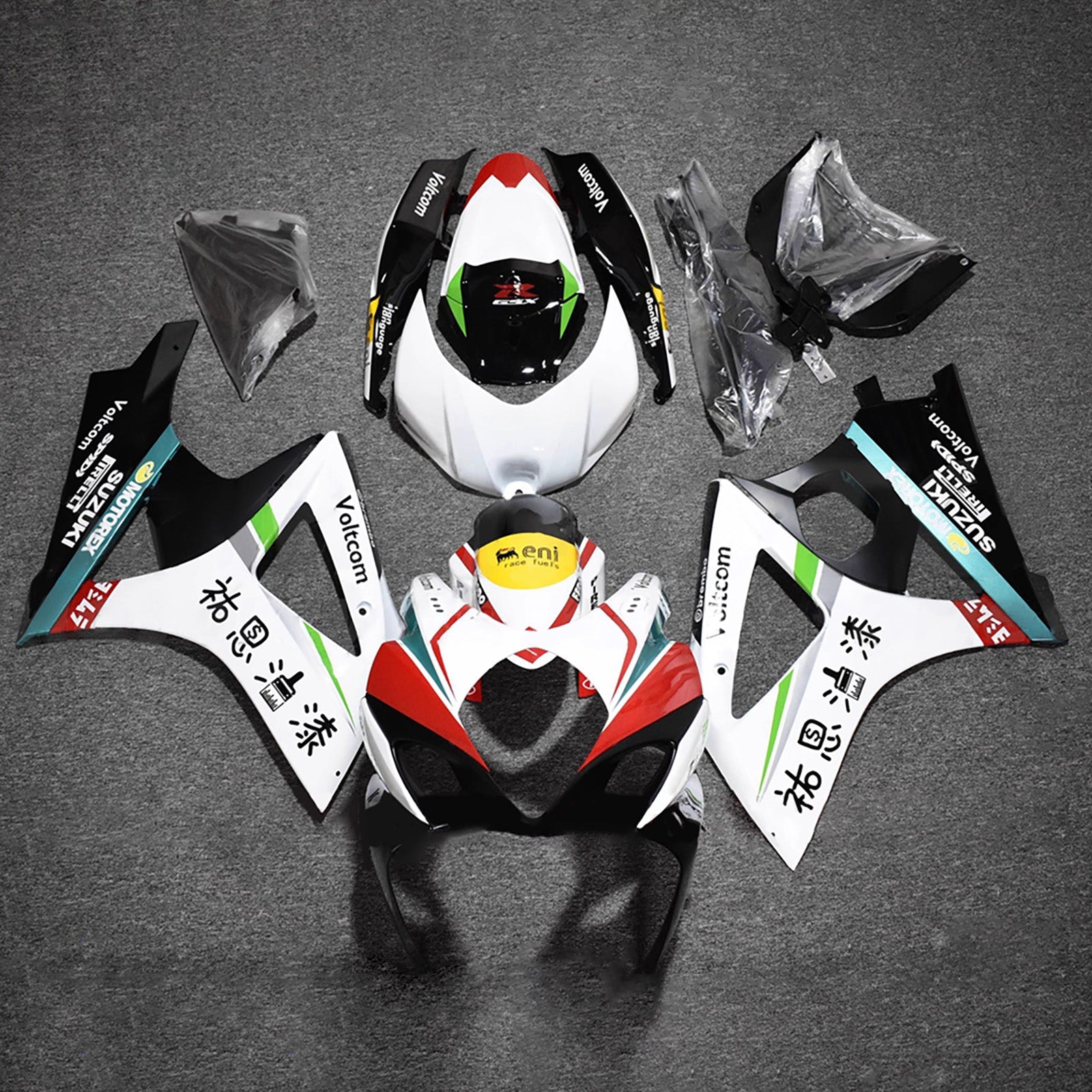 Kit de carénage injecté en plastique ABS pour Suzuki GSXR1000 2007-2008 K7