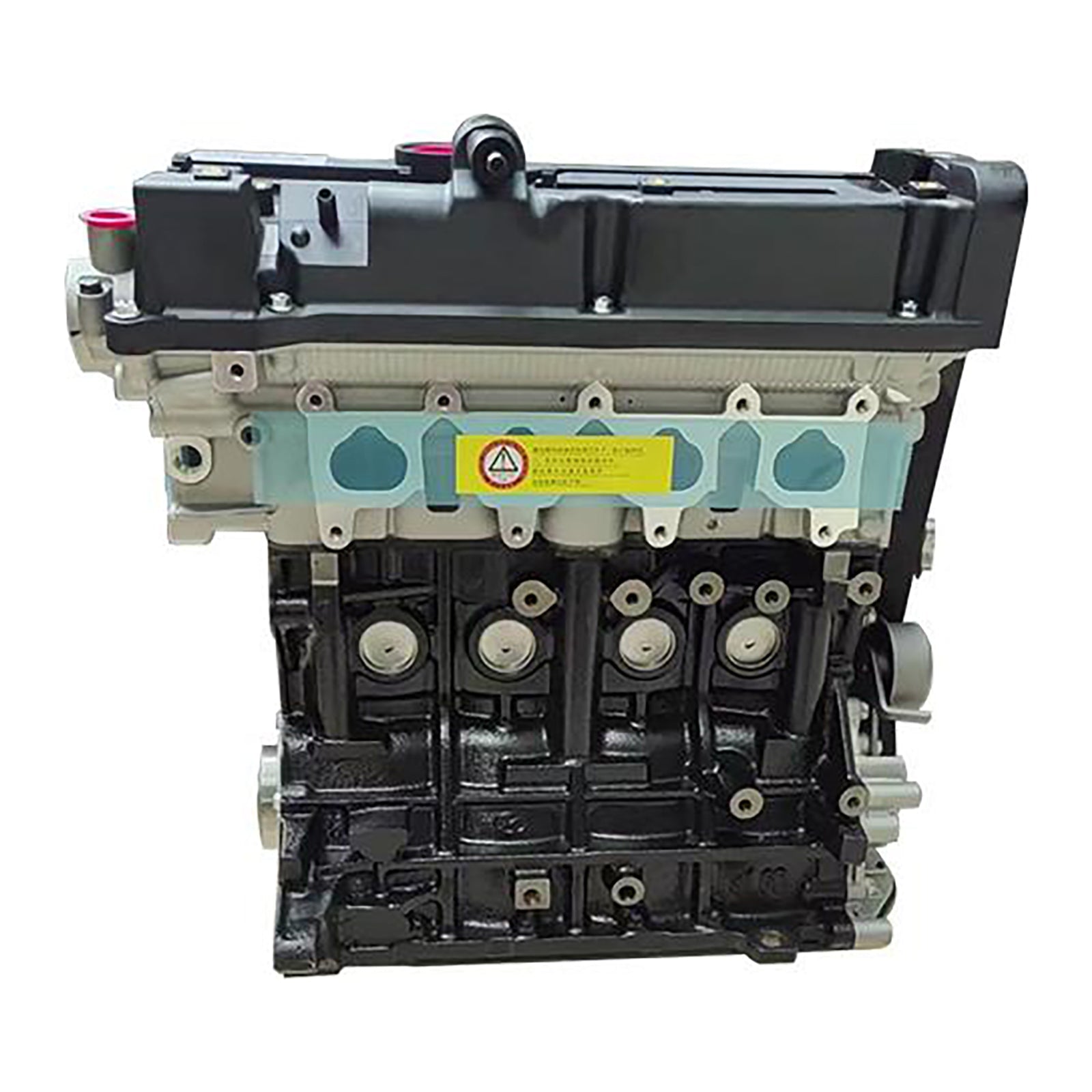 Nuevo bloque de motor largo G4EE para KIA RIO MK2 2005-2011 1.4L