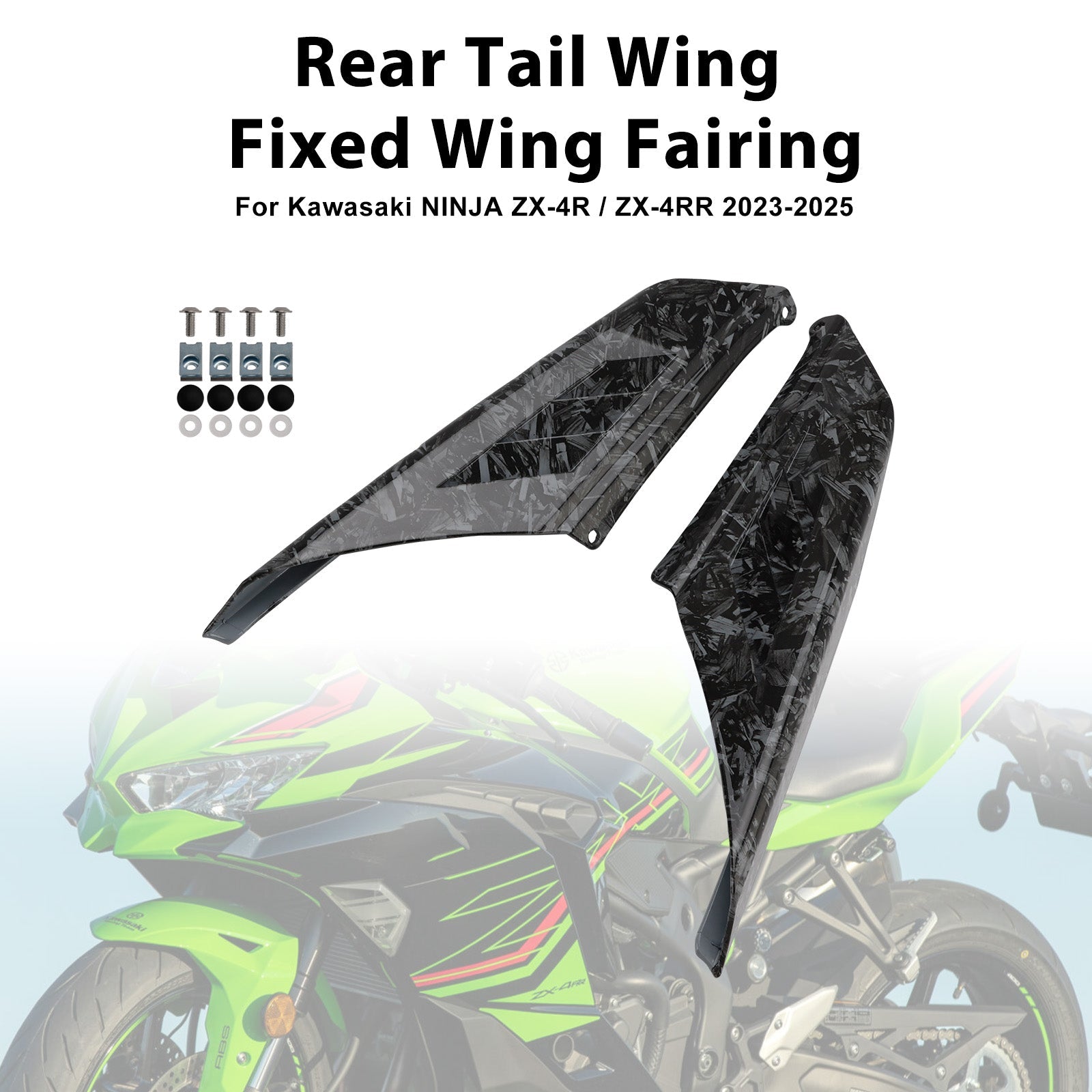 Carénage arrière fixe pour Kawasaki NINJA ZX-4R ZX-4RR 2023-2025