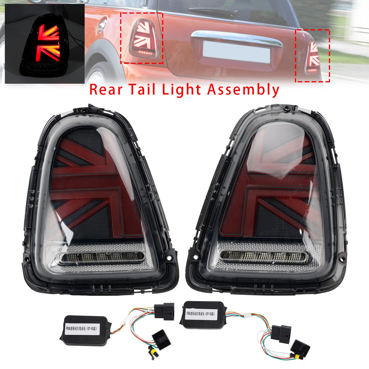 Feux arrière à LED fumés gauche et droit pour Mini Cabriolet (R57) (2009-2015) - Référence : 63217255909