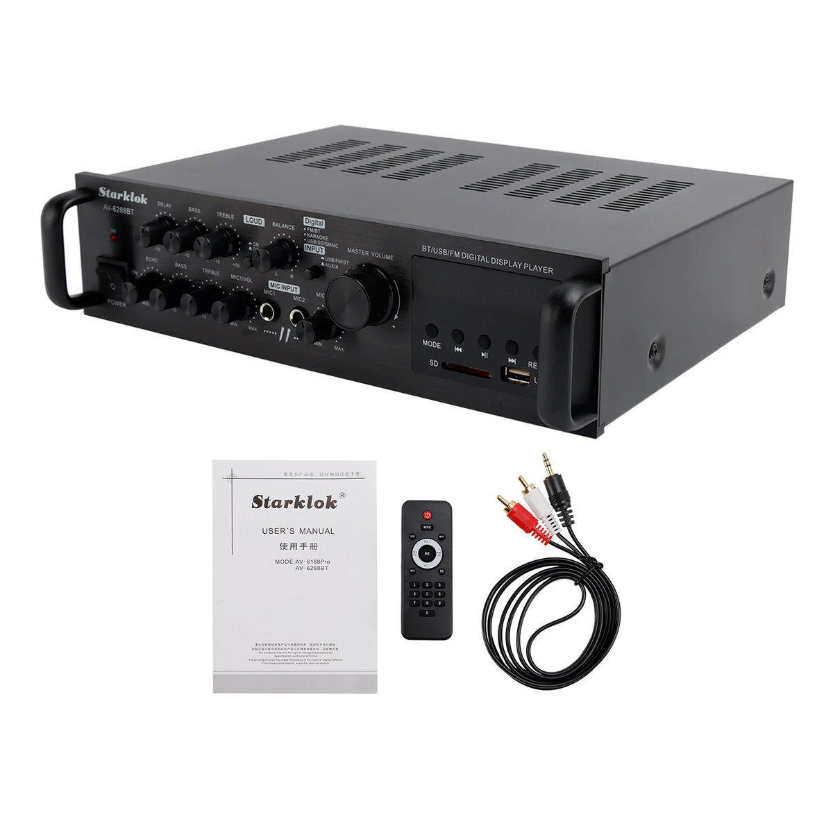 Amplificateur 5 canaux 2500 W HiFi Stéréo AV Surround SD FM Home Cinéma