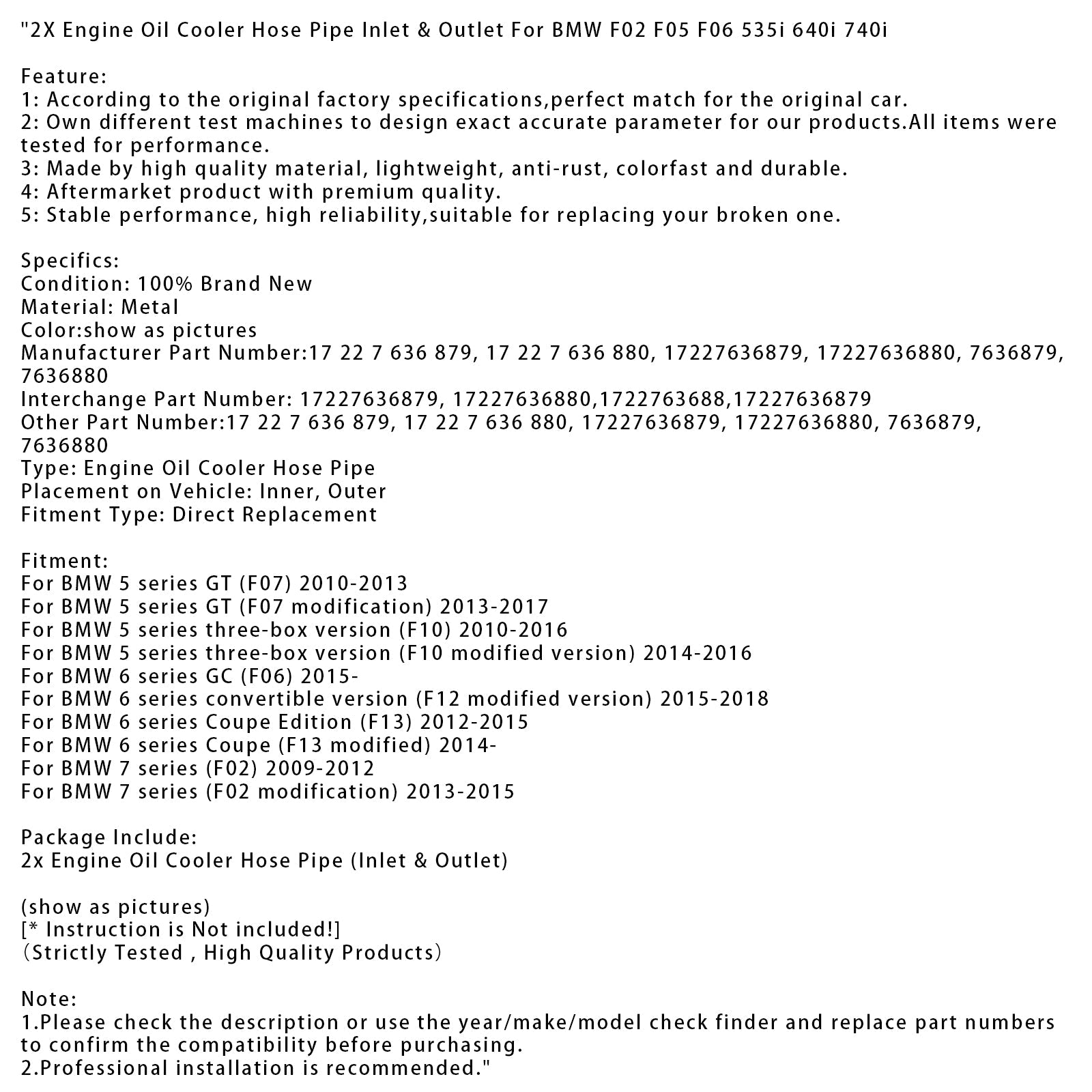 Tuyau d'admission et de sortie de refroidisseur d'huile moteur 2X pour BMW Série 7 (F02) 2009-2012 17227636879