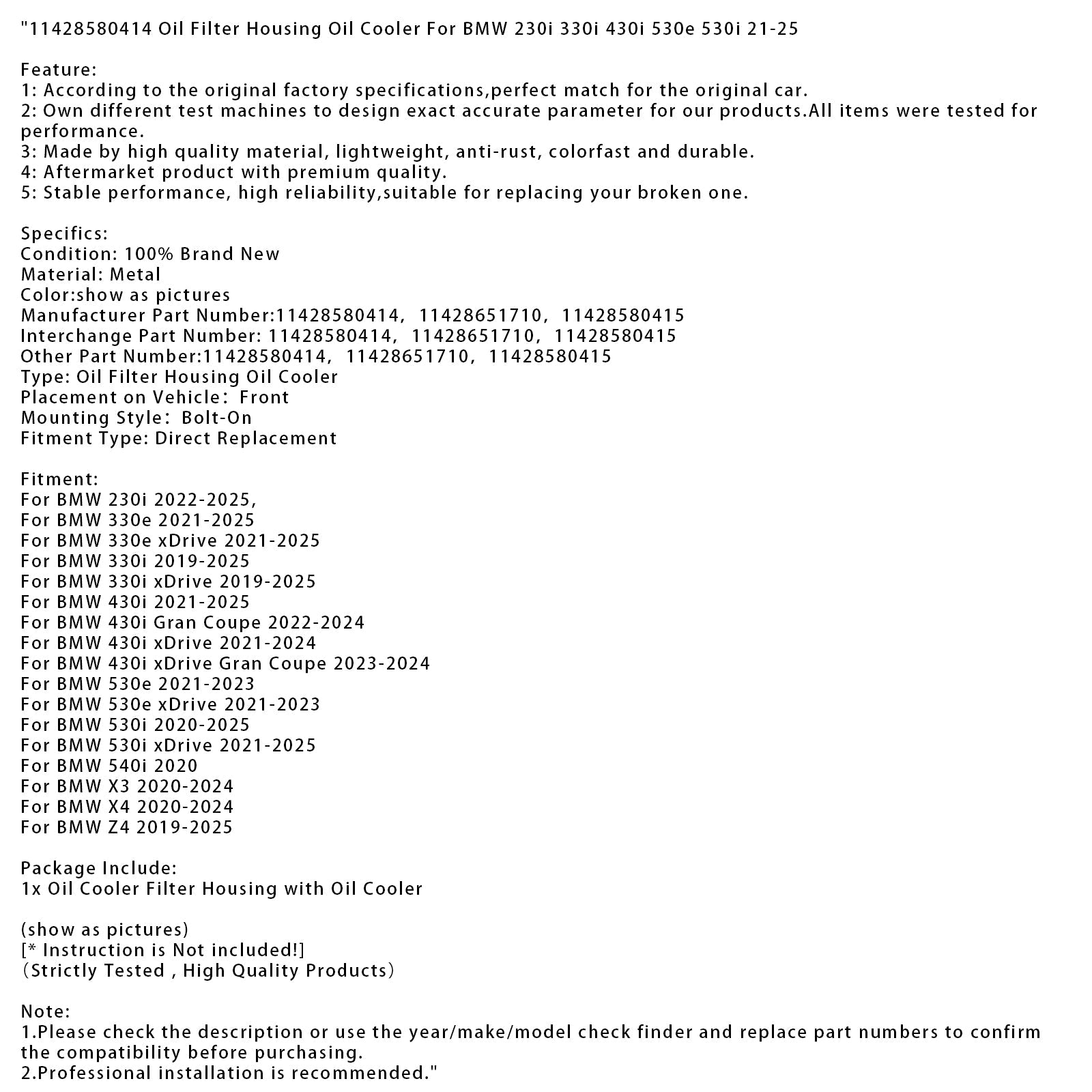 Öljynsuodattimen kotelo ja jäähdytin'öljy BMW 530e xDrive 2021-2023 (11428580414 ja 11428651710)