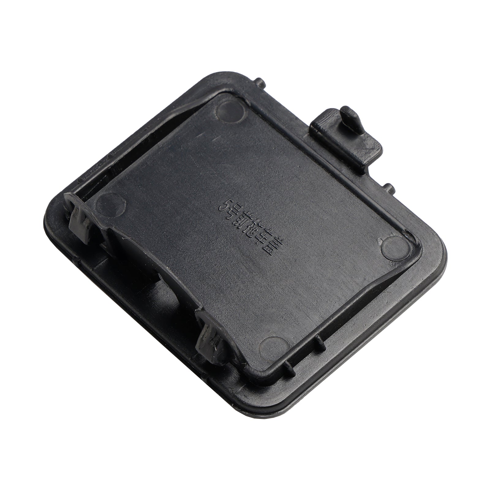 2003-2010 BMW E60 5 Série Berline M Sport Capuchon de protection de crochet de remorquage de pare-chocs avant 51117897210