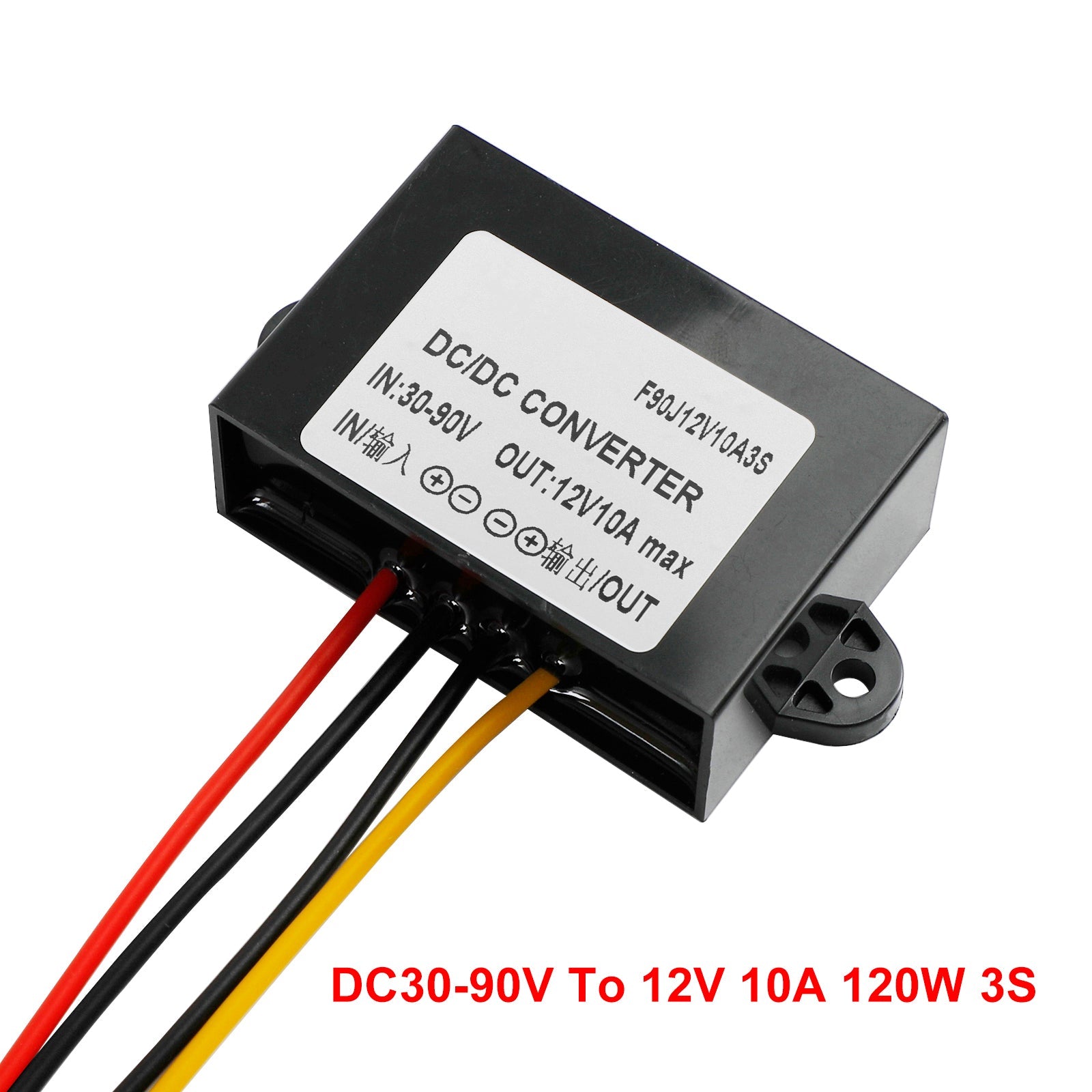 Convertisseur abaisseur de tension étanche DC30-90 V vers DC12 V 10 A, module d'alimentation pour voiture