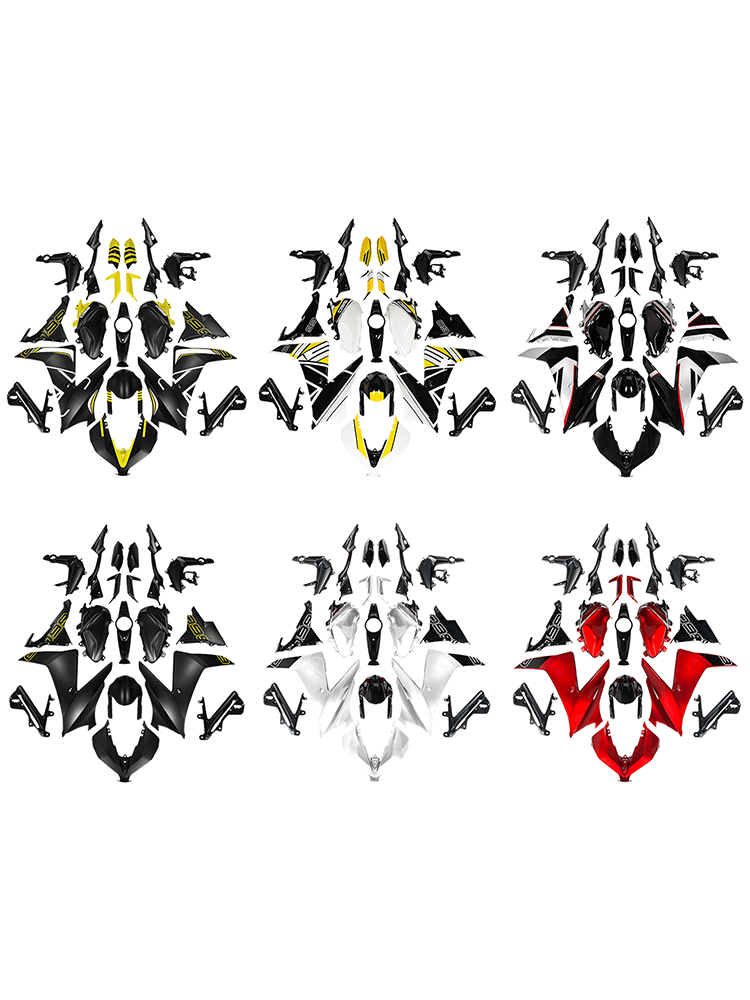 Kit de carénage de carrosserie par injection pour Daytona 660 2024-2025