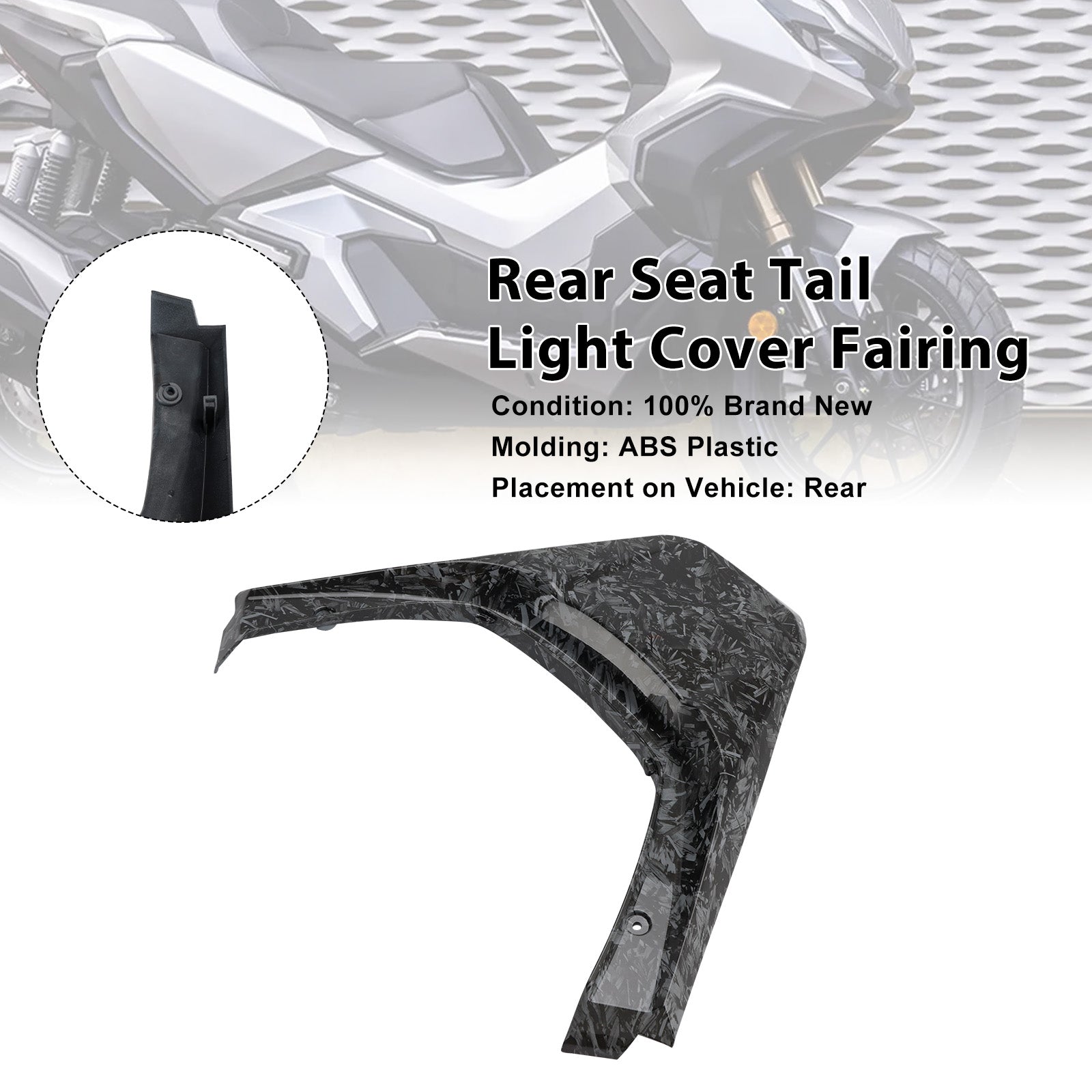 Carénage de feu arrière et de selle arrière pour Honda ADV 350 (2022-2025)