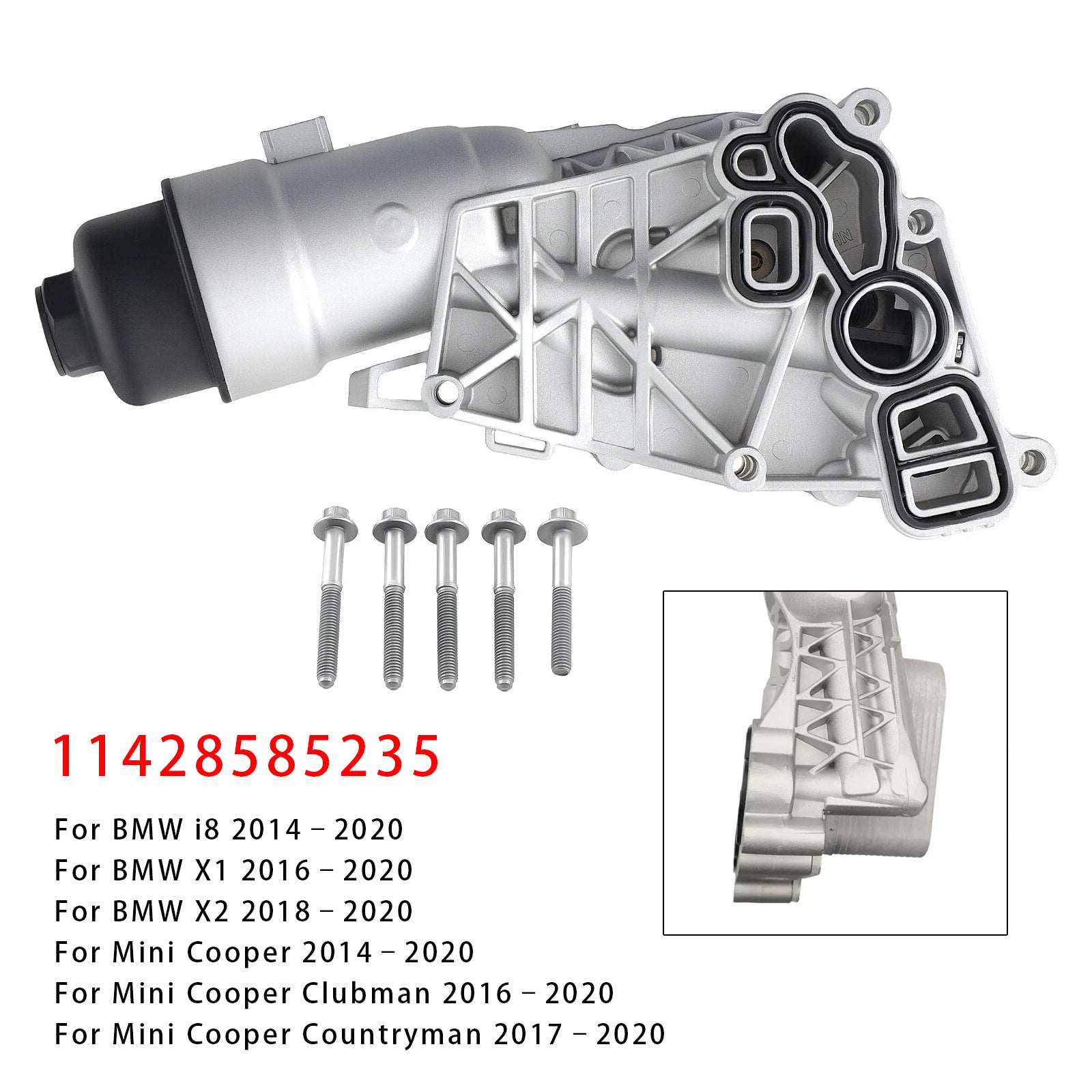 Alloggiamento del filtro del refrigeratore'olio BMW X1 2016-2020 11428585235