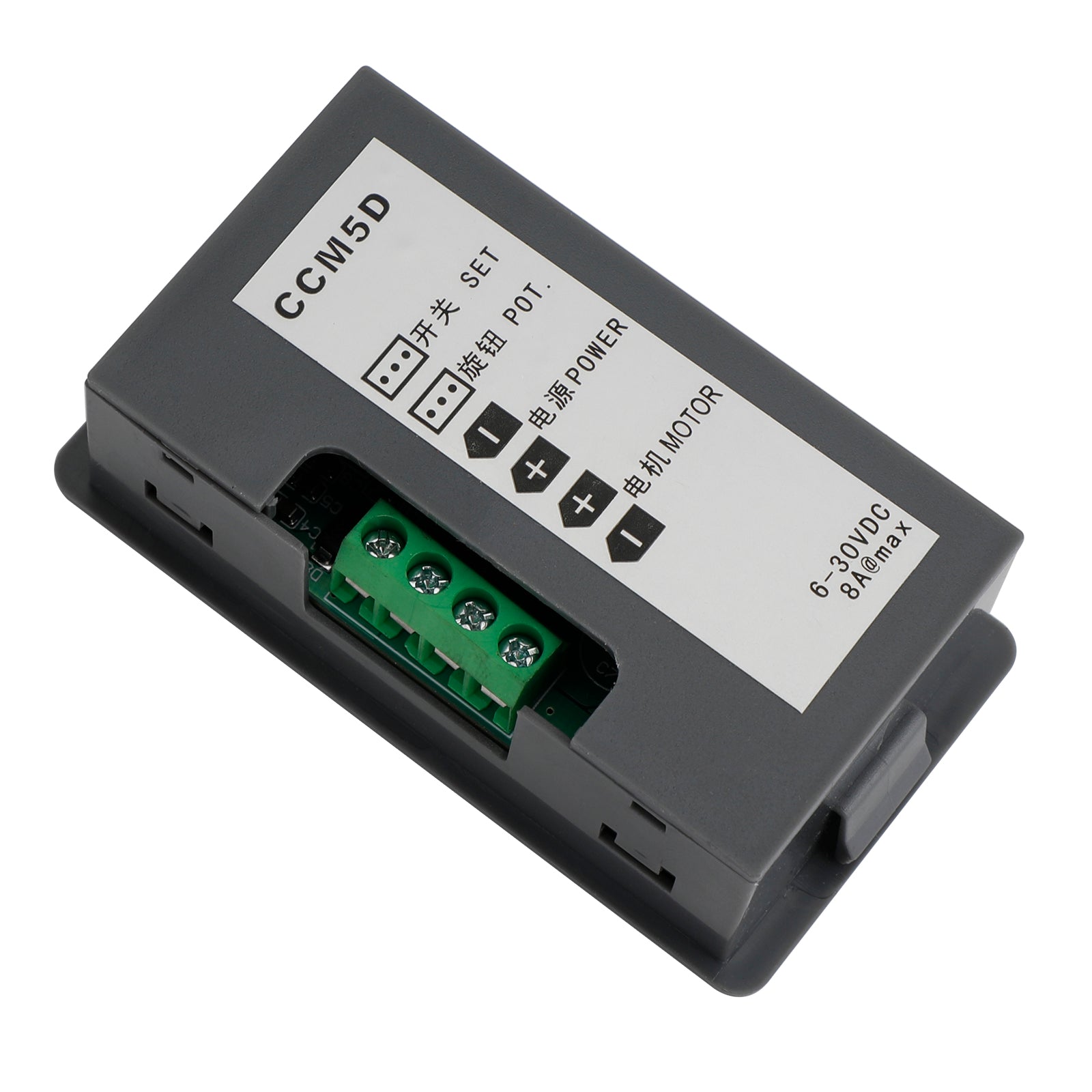 6V 12V 24V 5A PWM DC Motor Speed Controller Gradateur+Télécommande Réversible