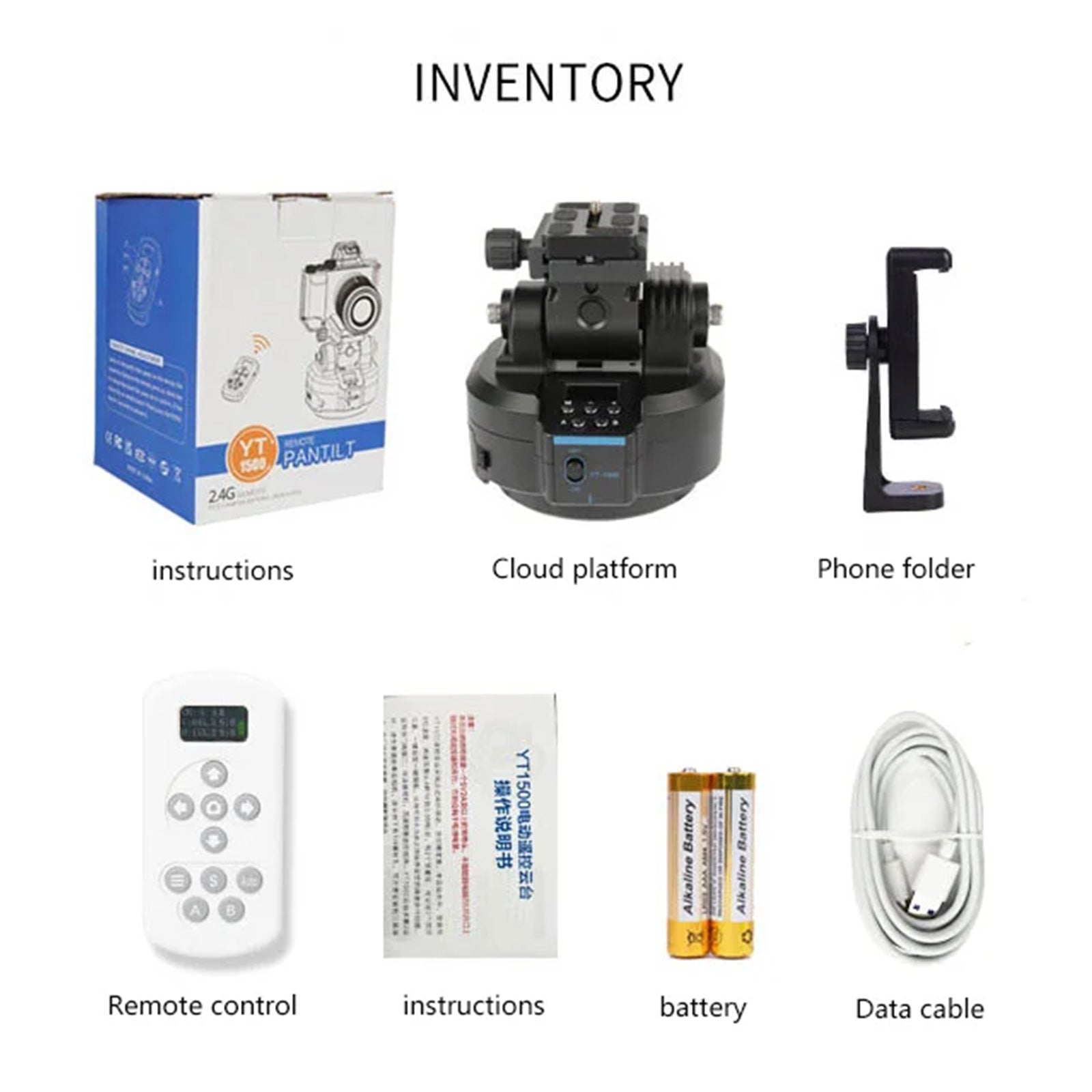 YT-1500 Caméra Plateforme Cloud Électrique Mobile Stabilisateur Panoramique Rotatif en Direct