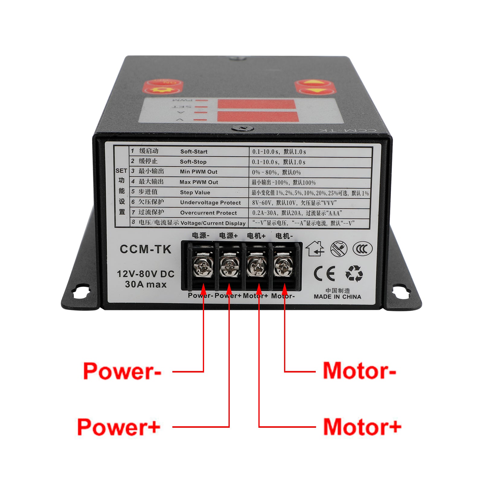 Contrôleur De Vitesse De Moteur Dc 12-80V 30A Contrôle De Démarrage/Arrêt Lent