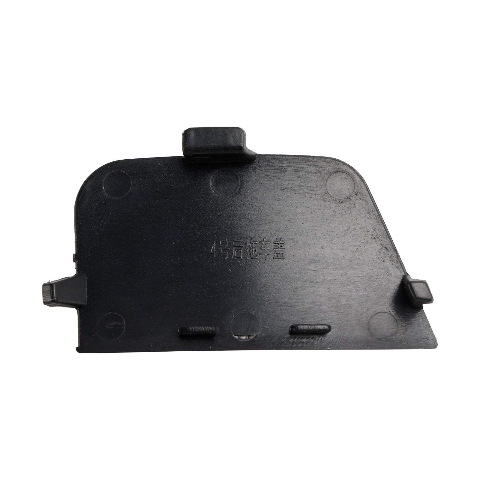 Capuchon de protection pour crochet de remorquage de pare-chocs arrière pour BMW E92 E93 Série 3 M Sport 2007-13