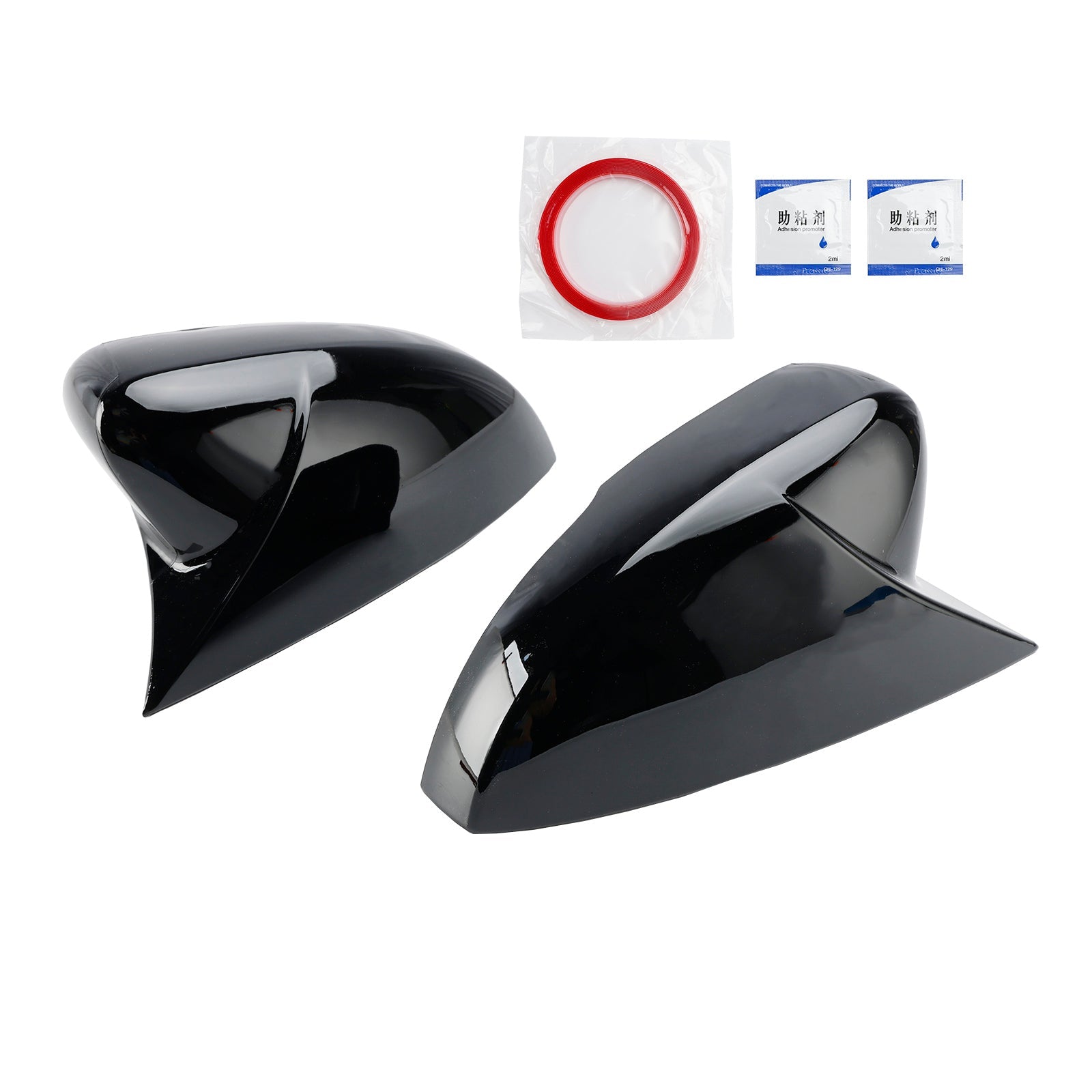 2009-2017 VW Polo MK5 Gloss Black Wing Door Mirror Cover Caps Gauche + Droite