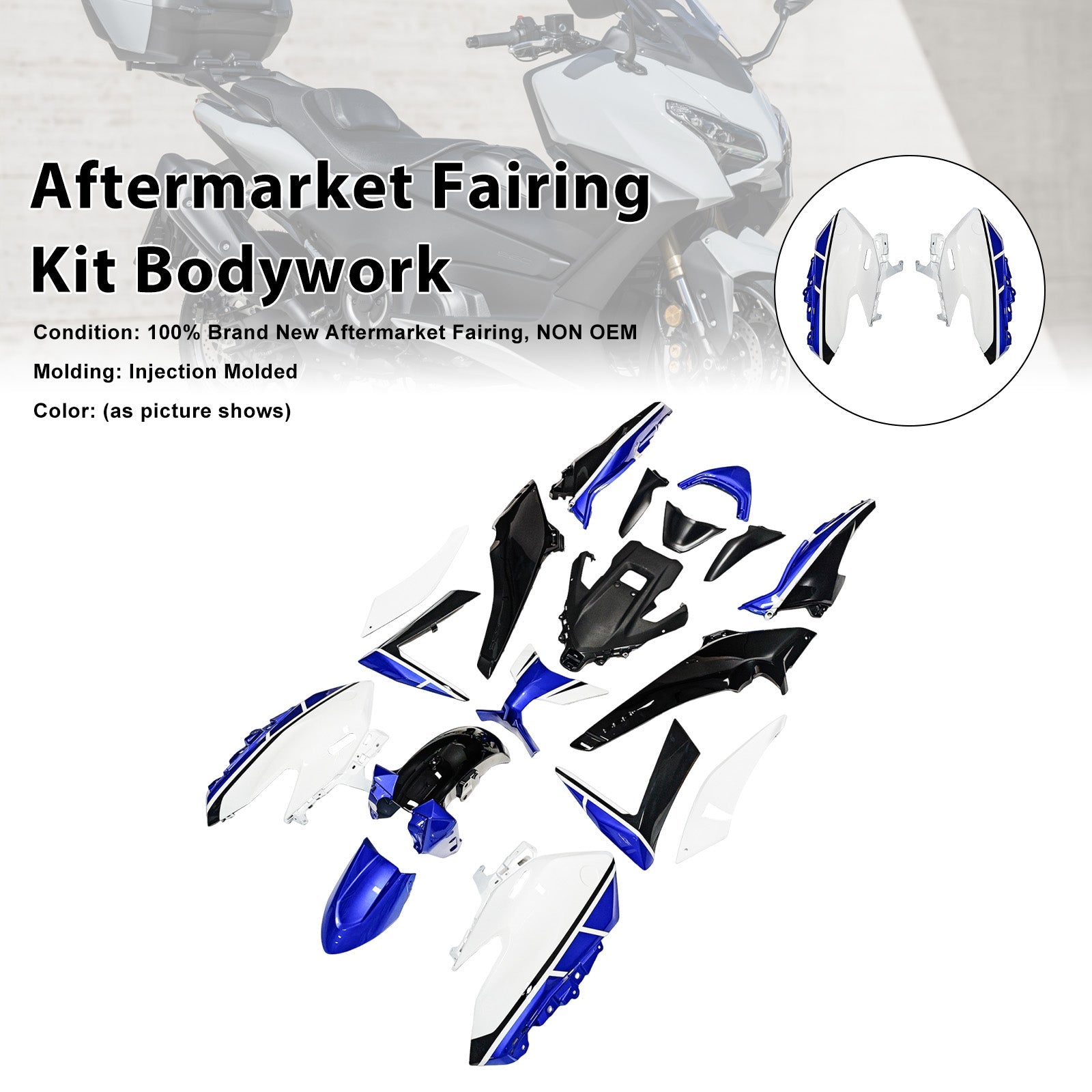 Kit de carénage d'injection pour Yamaha TMAX560 (2025-2026)