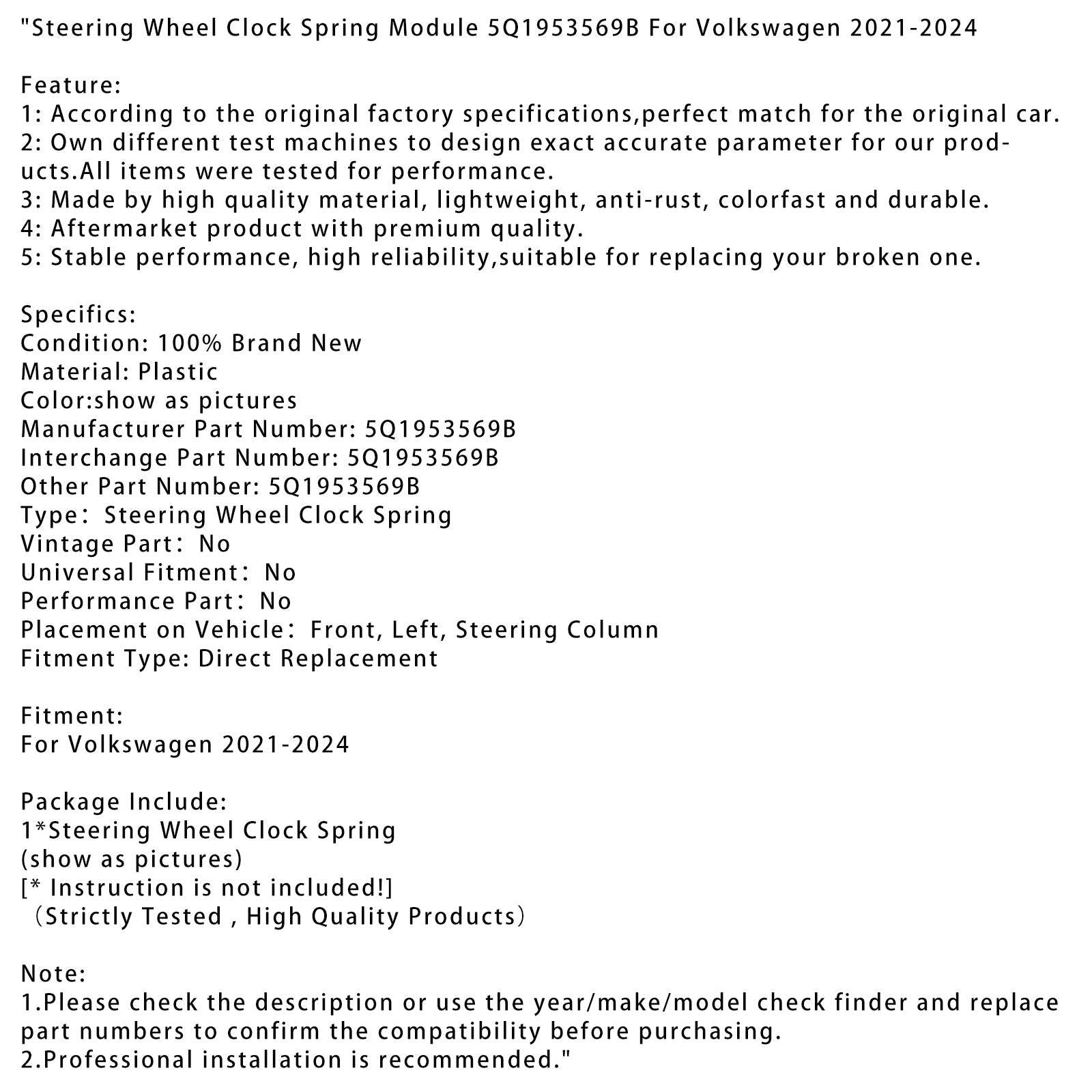 Volkswagen 2021-2024 5Q1953569B modul volana