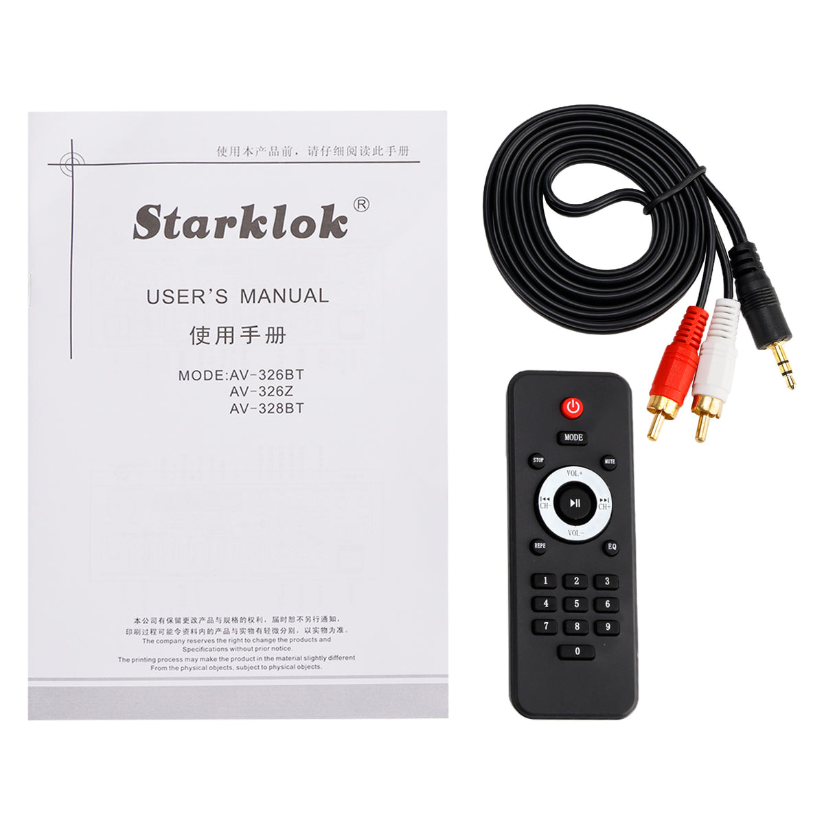 Bluetooth 5.4 HiFi 2500W Peak stéréo Power Amplificateur Karaoké FM USB EQ Mixer